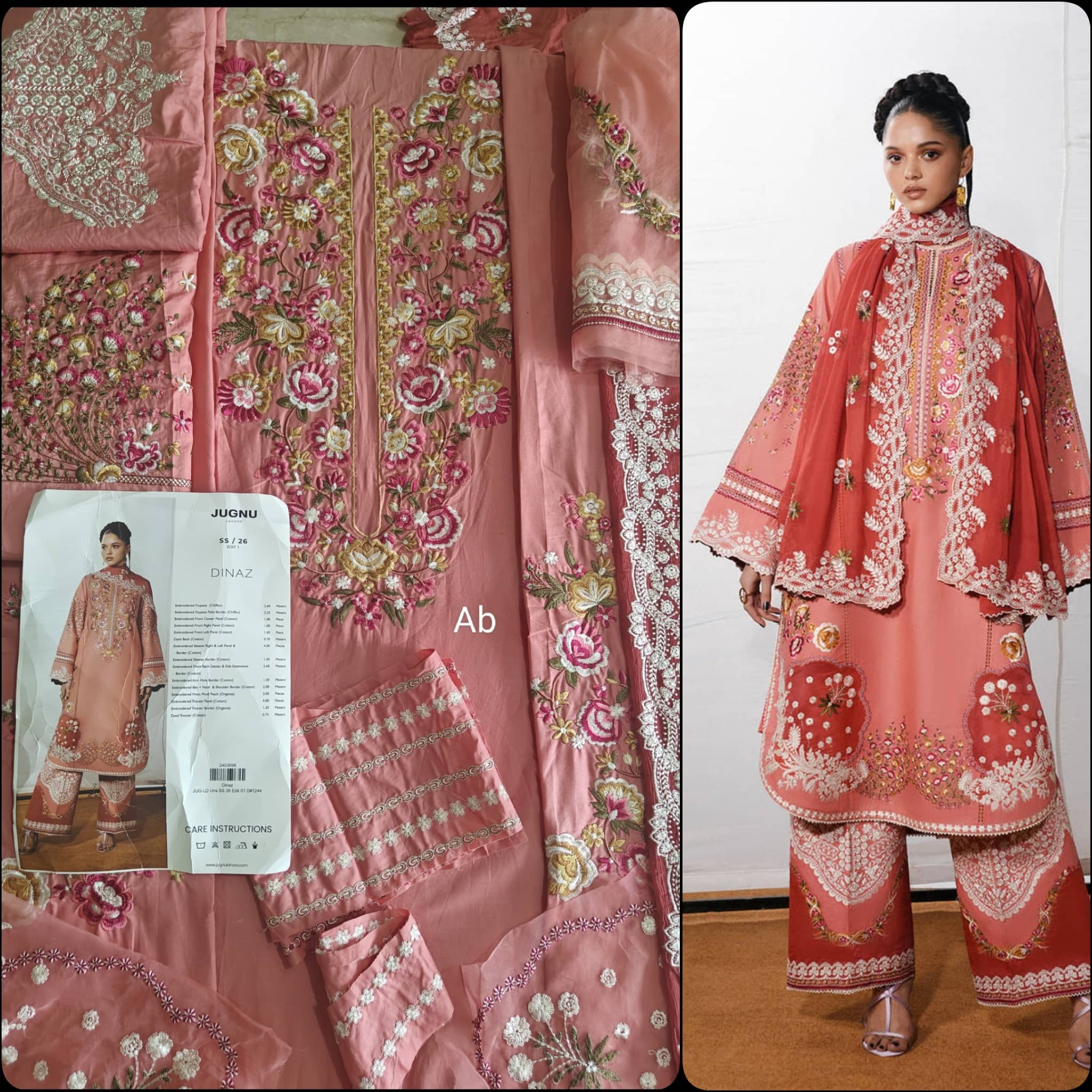 img_jugnu_lahore_lawn_awwal_boutique