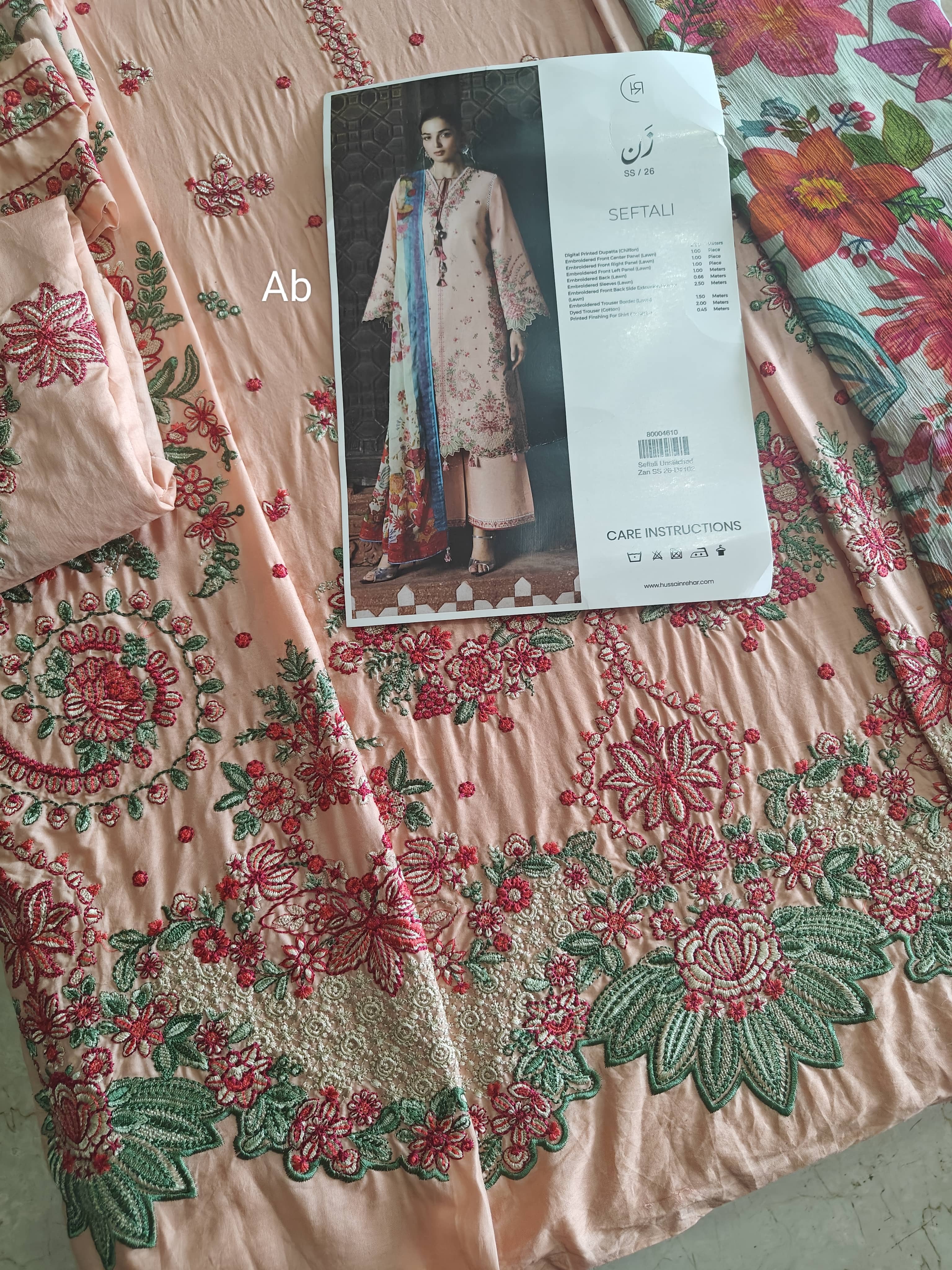 img_jugnu_lahore_lawn_awwal_boutique