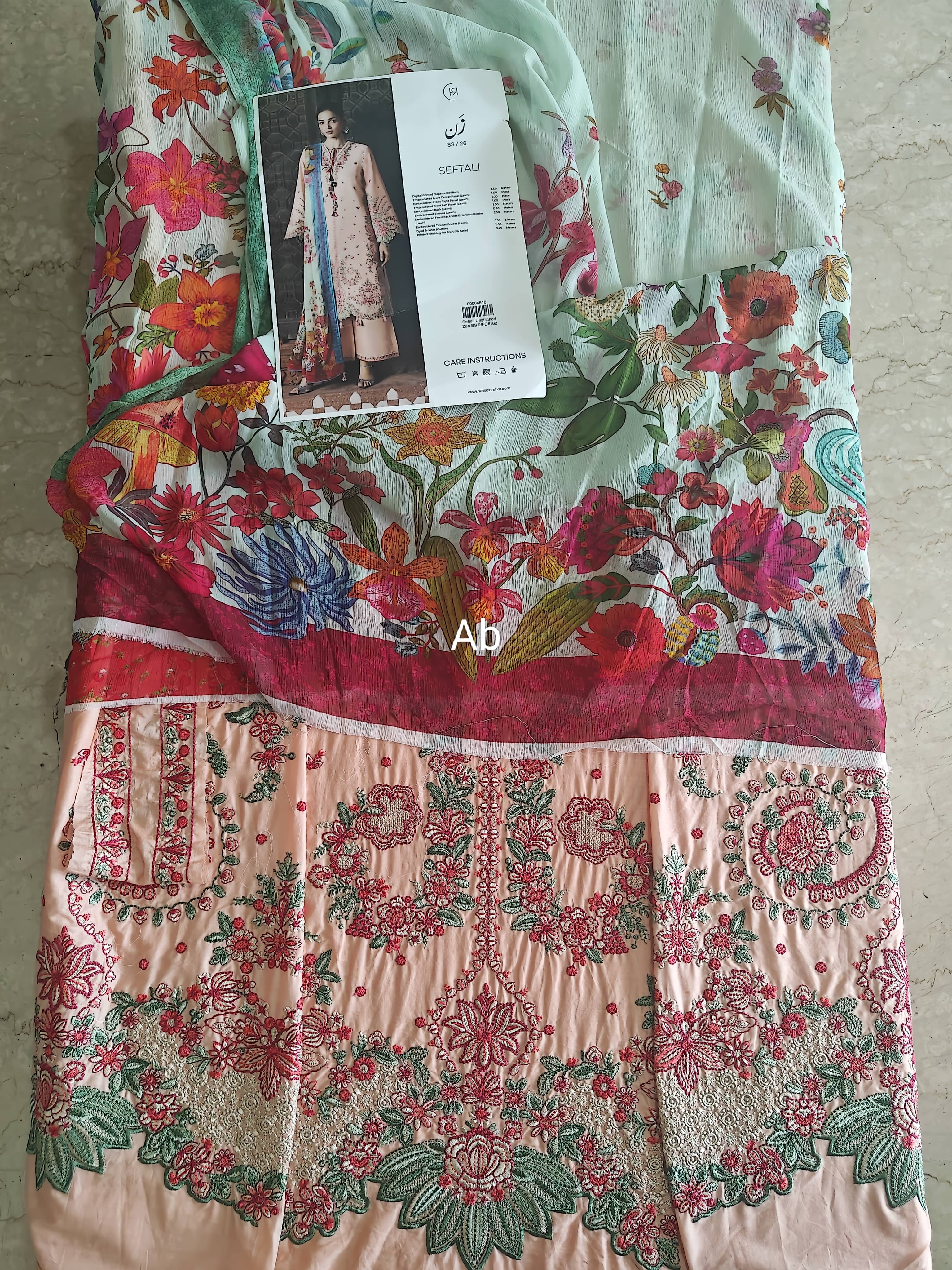 img_jugnu_lahore_lawn_awwal_boutique