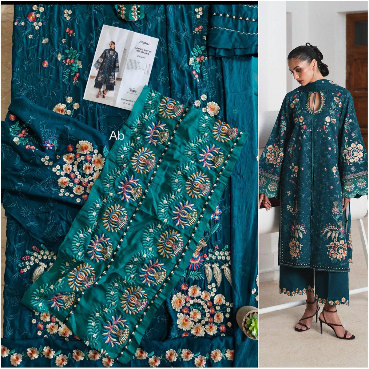 img_jugnu_lahore_winter_awwal_boutique