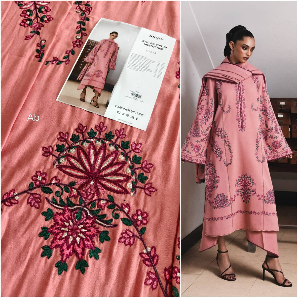 Open Pic/Jugnu Lahore/Karandi/Dahlia/Rose Gold