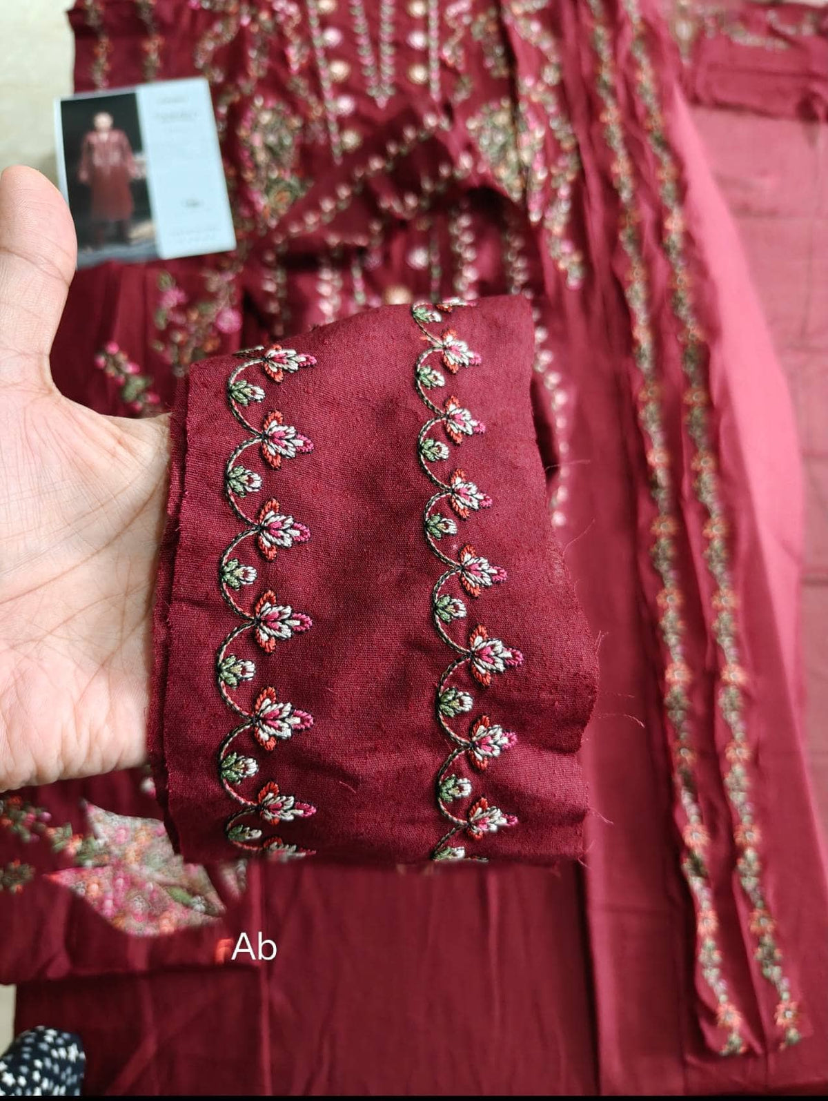Open Pic/Jugnu Lahore/Parul/Maroon