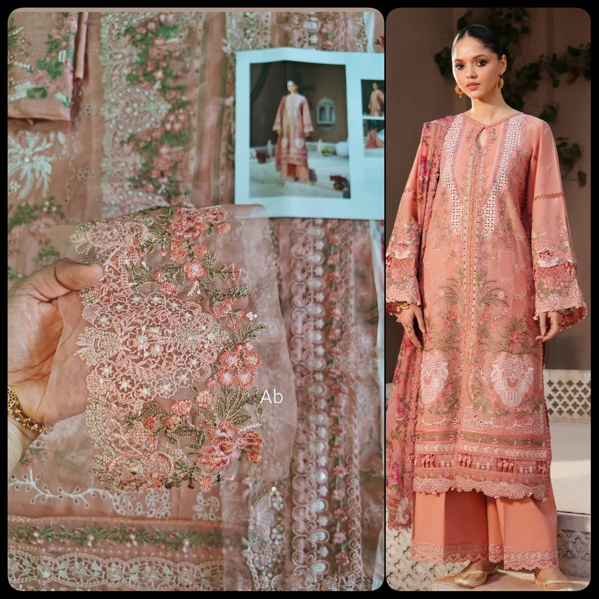 img_kahf_lawn_awwal_boutique