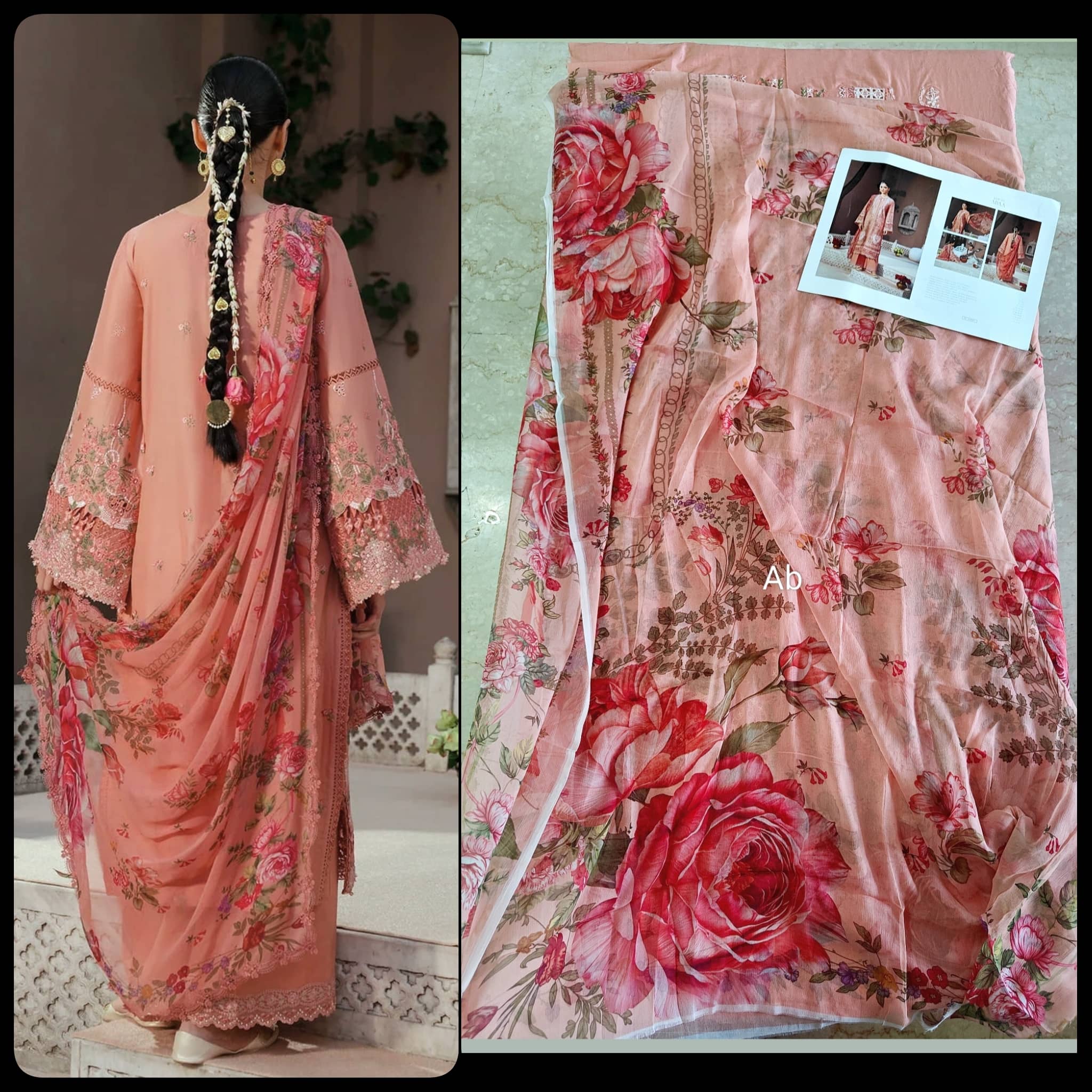 img_kahf_lawn_awwal_boutique