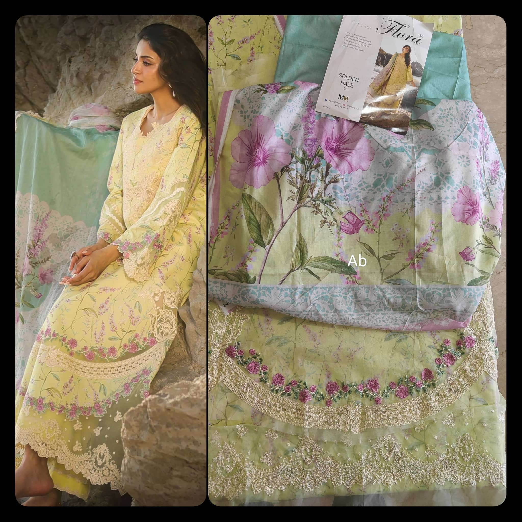 img_manara_lawn_awwal_boutique