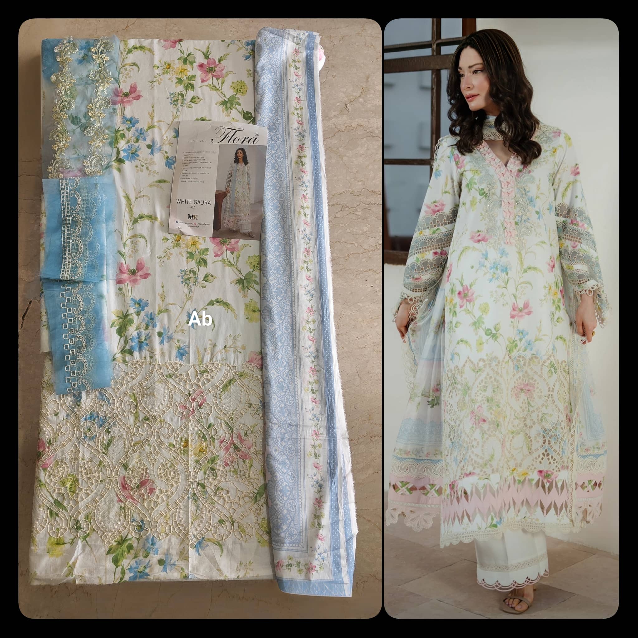 img_manara_lawn_awwal_boutique