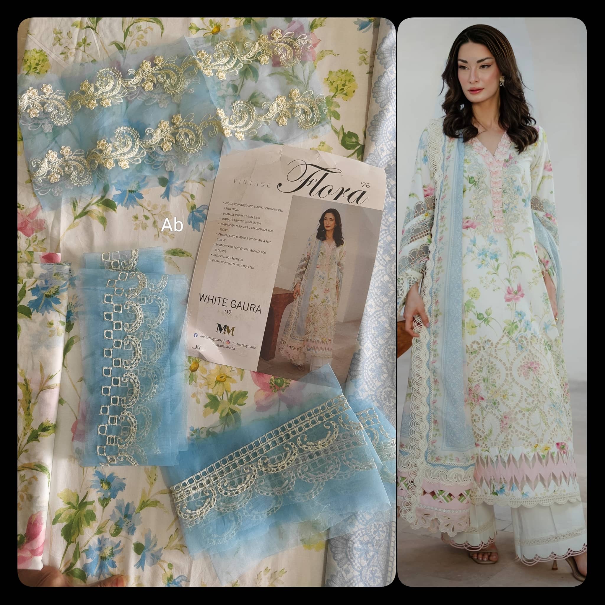 img_manara_lawn_awwal_boutique