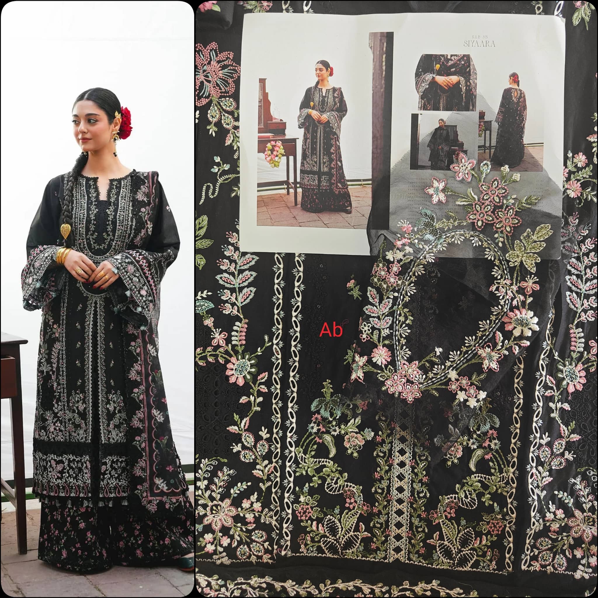 img_kahf_premium_lawn_awwal_boutique