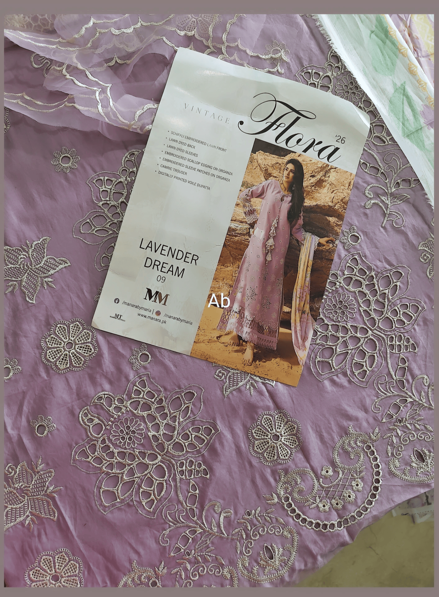 img_manara_lawn_awwal_boutique