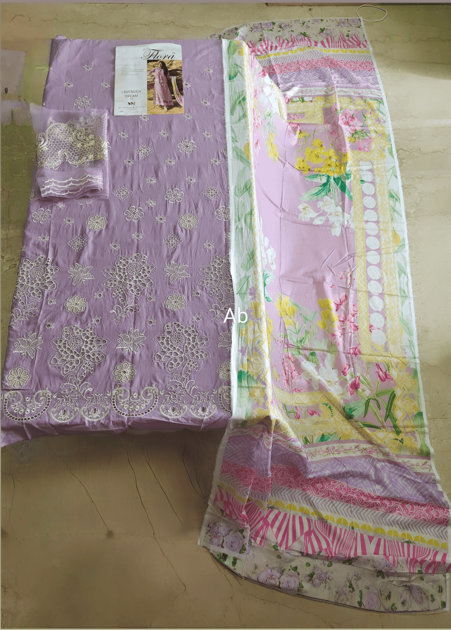 img_manara_lawn_awwal_boutique