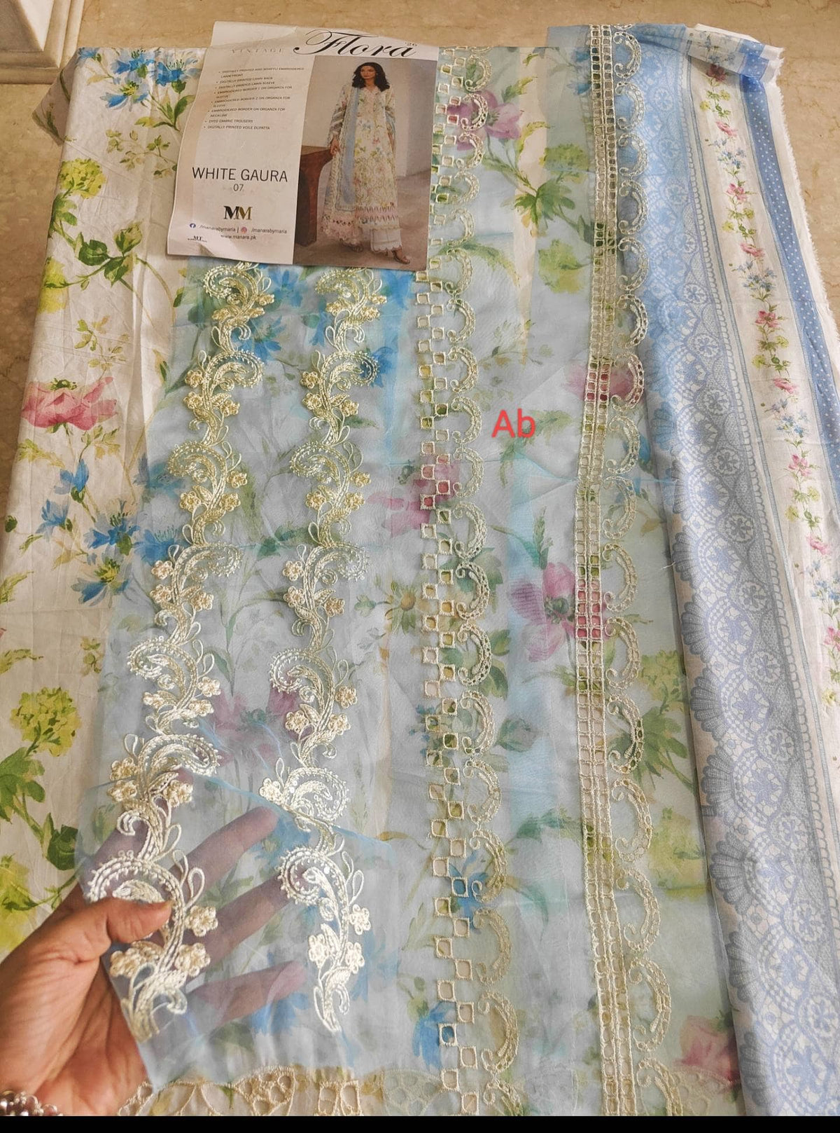 img_open_pic_manara_lawn_awwal_boutique