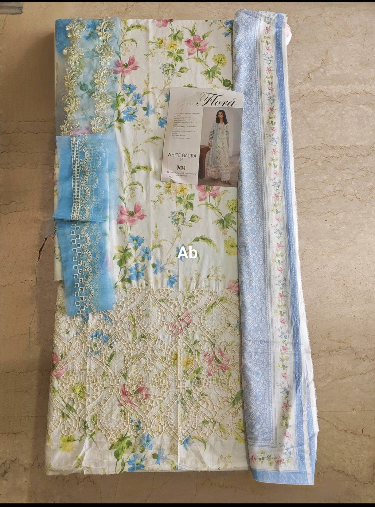 img_open_pic_manara_lawn_awwal_boutique