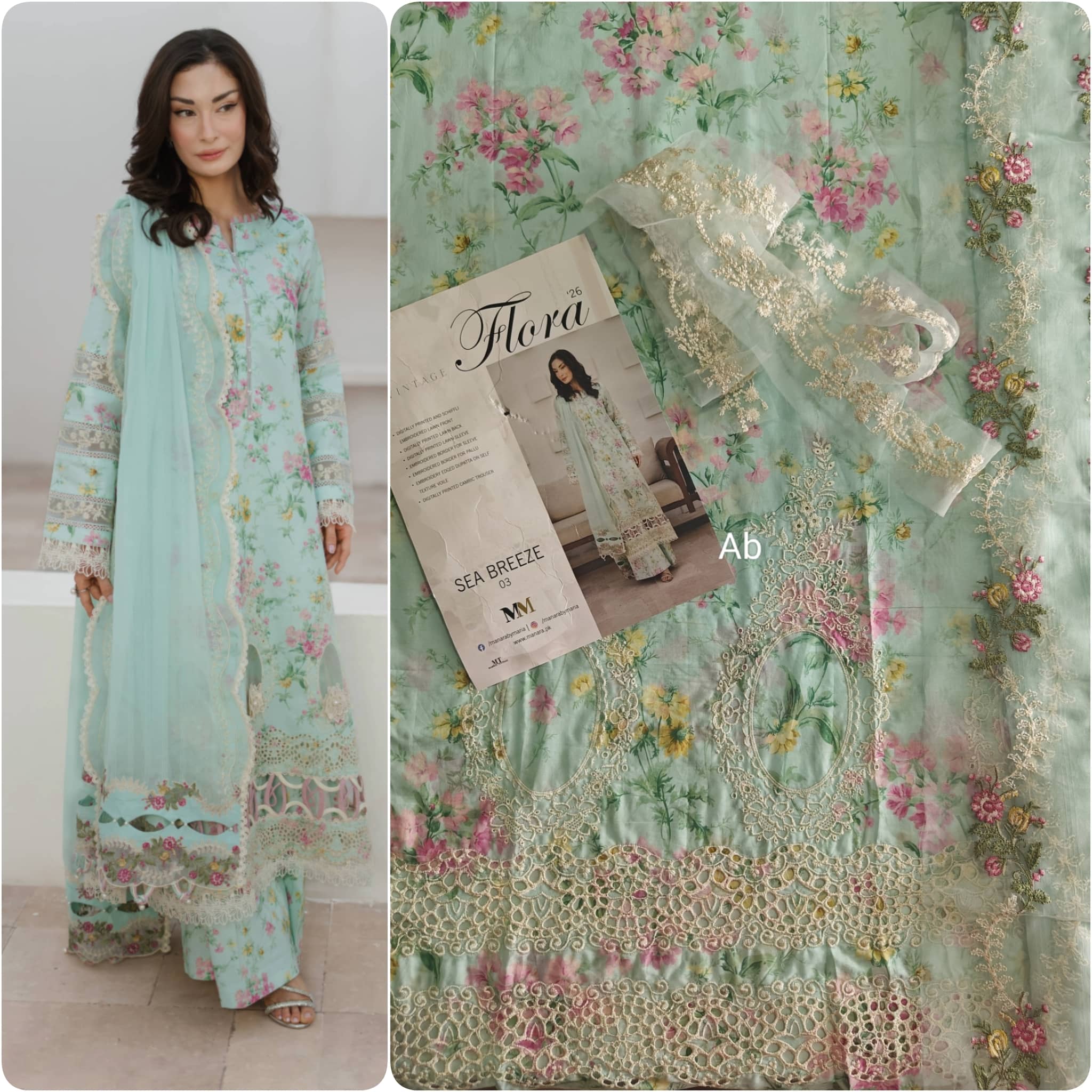 Sale‼️Manara Luxury Lawn 26/Sea Breeze/Aqua