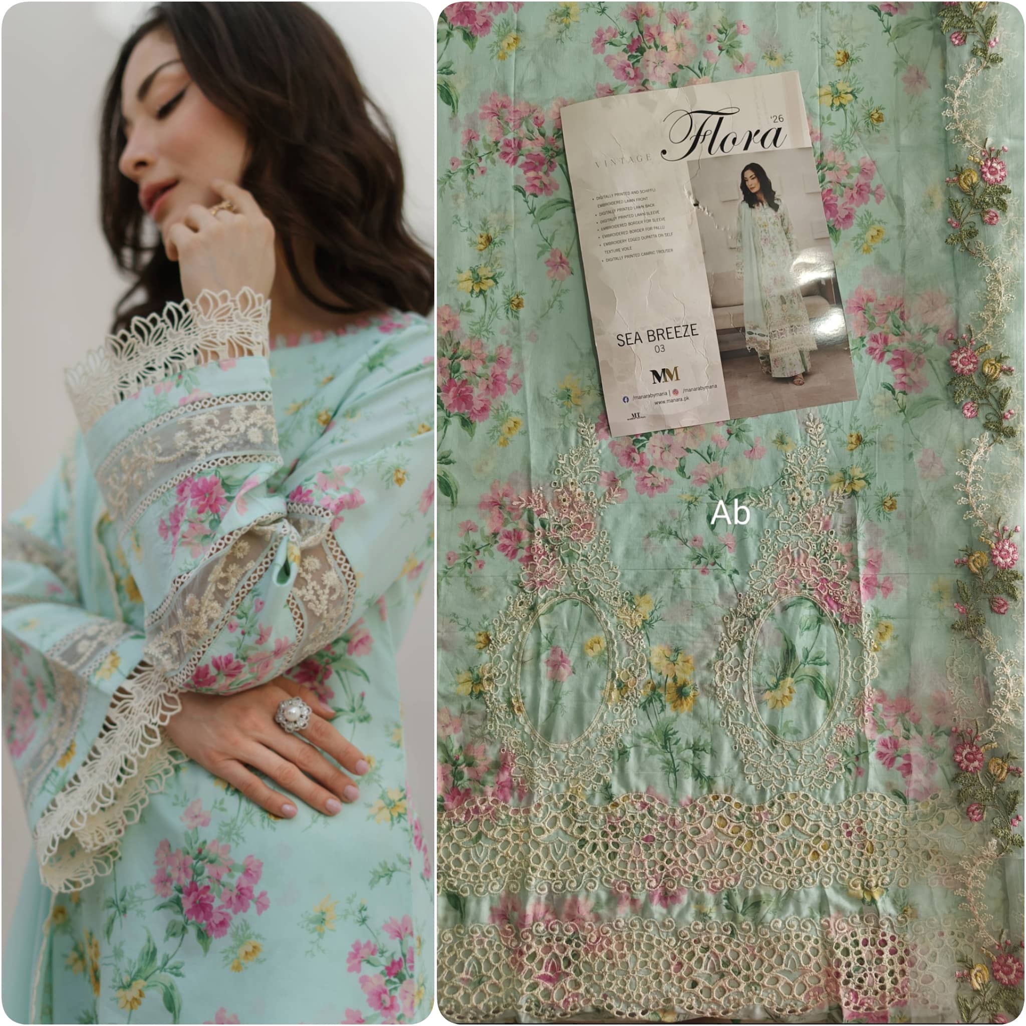 Sale‼️Manara Luxury Lawn 26/Sea Breeze/Aqua