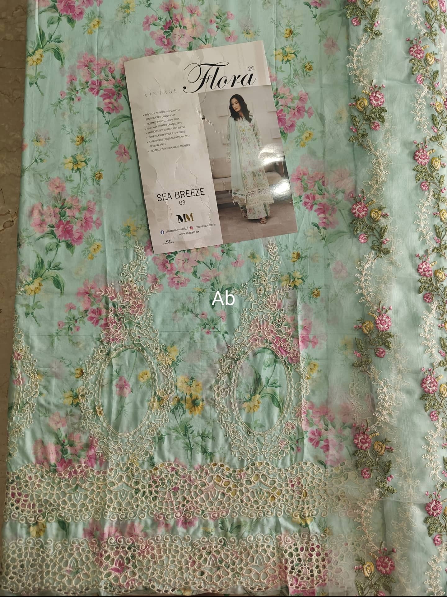 Sale‼️Manara Luxury Lawn 26/Sea Breeze/Aqua
