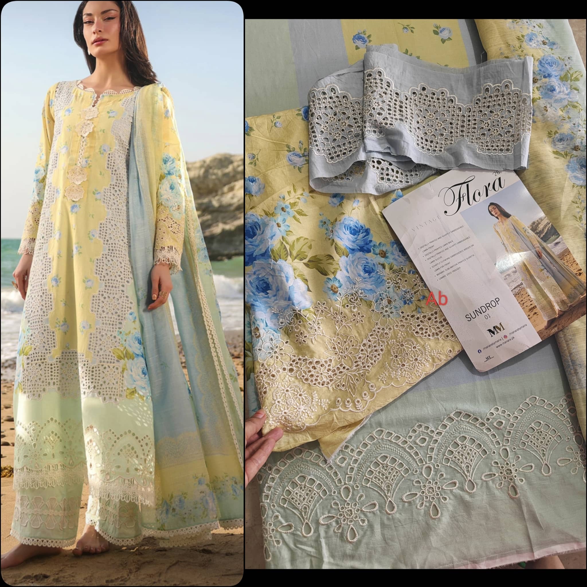img_manara_lawn_awwal_boutique