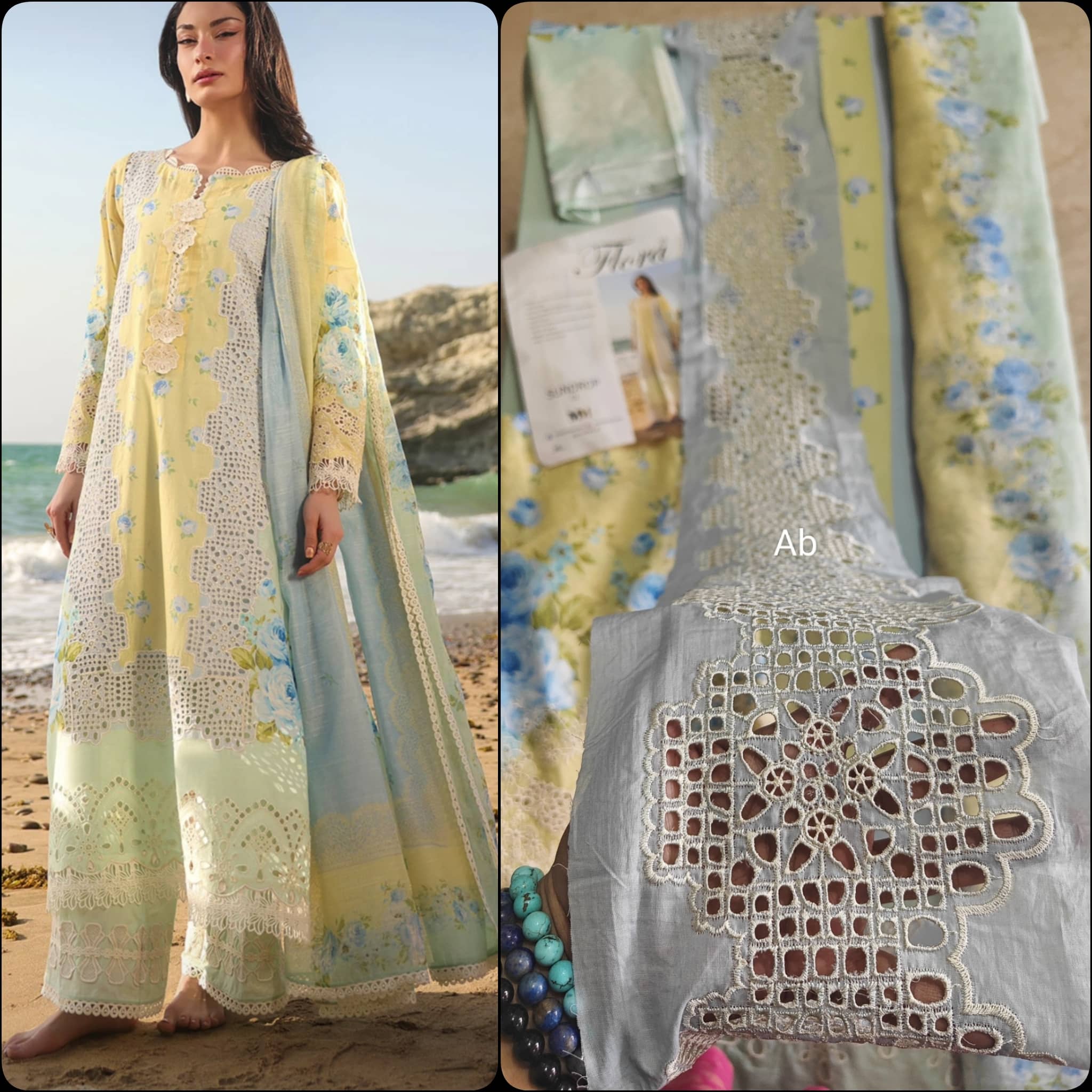 img_manara_lawn_awwal_boutique