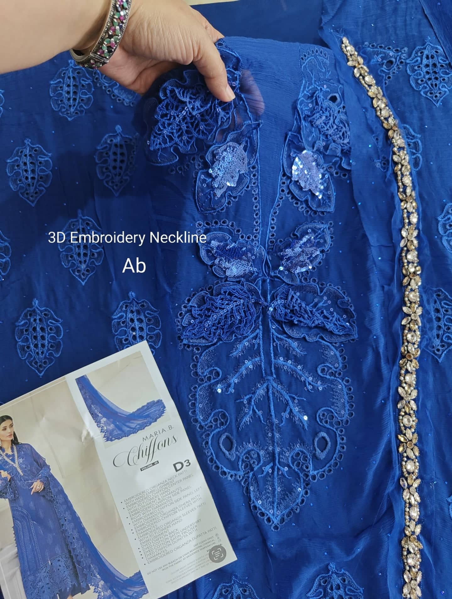 Maria B Chiffon open pics Open Pic/Maria B Chiffon 25/MPC-25-103/Royal Blue