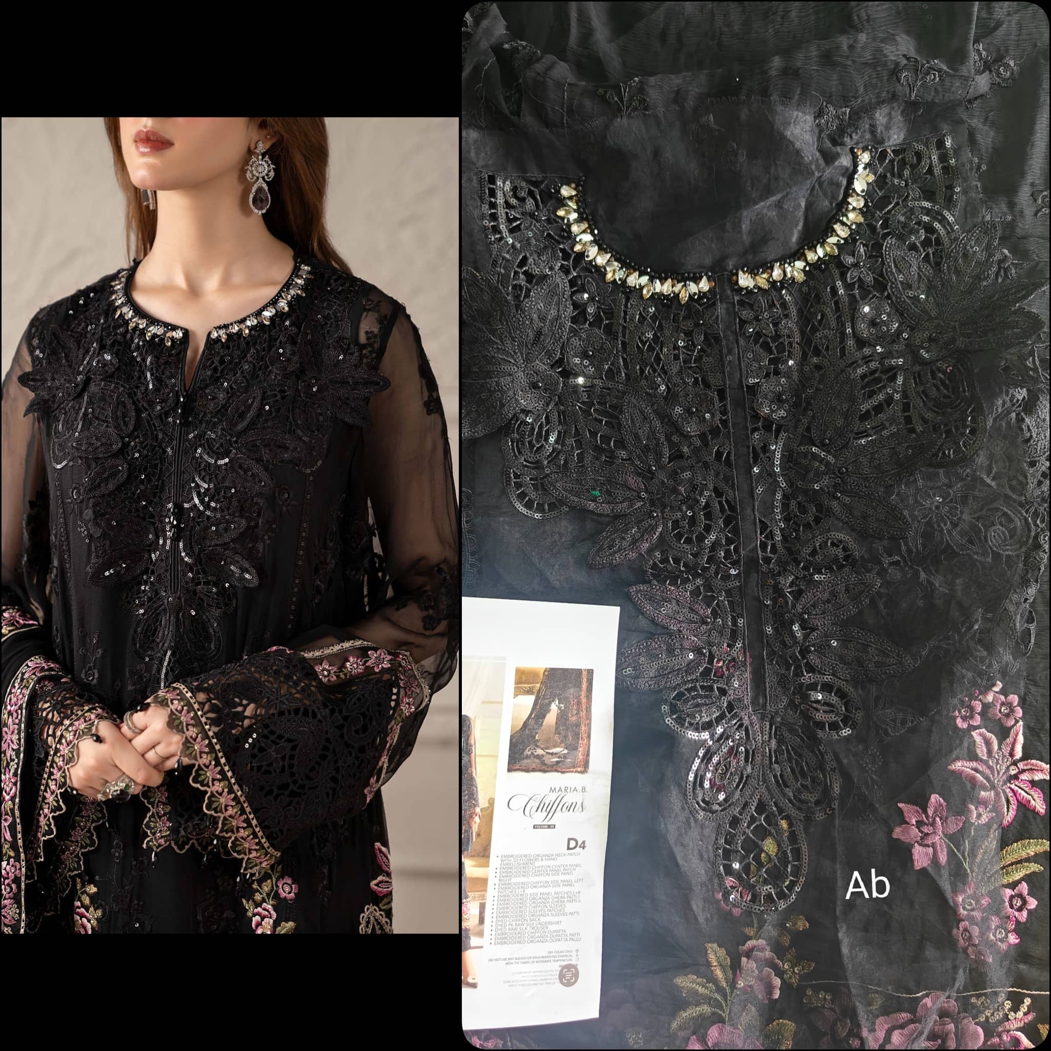 Sale!!Open Pic/Maria B Chiffon/MPC-25-104/Black