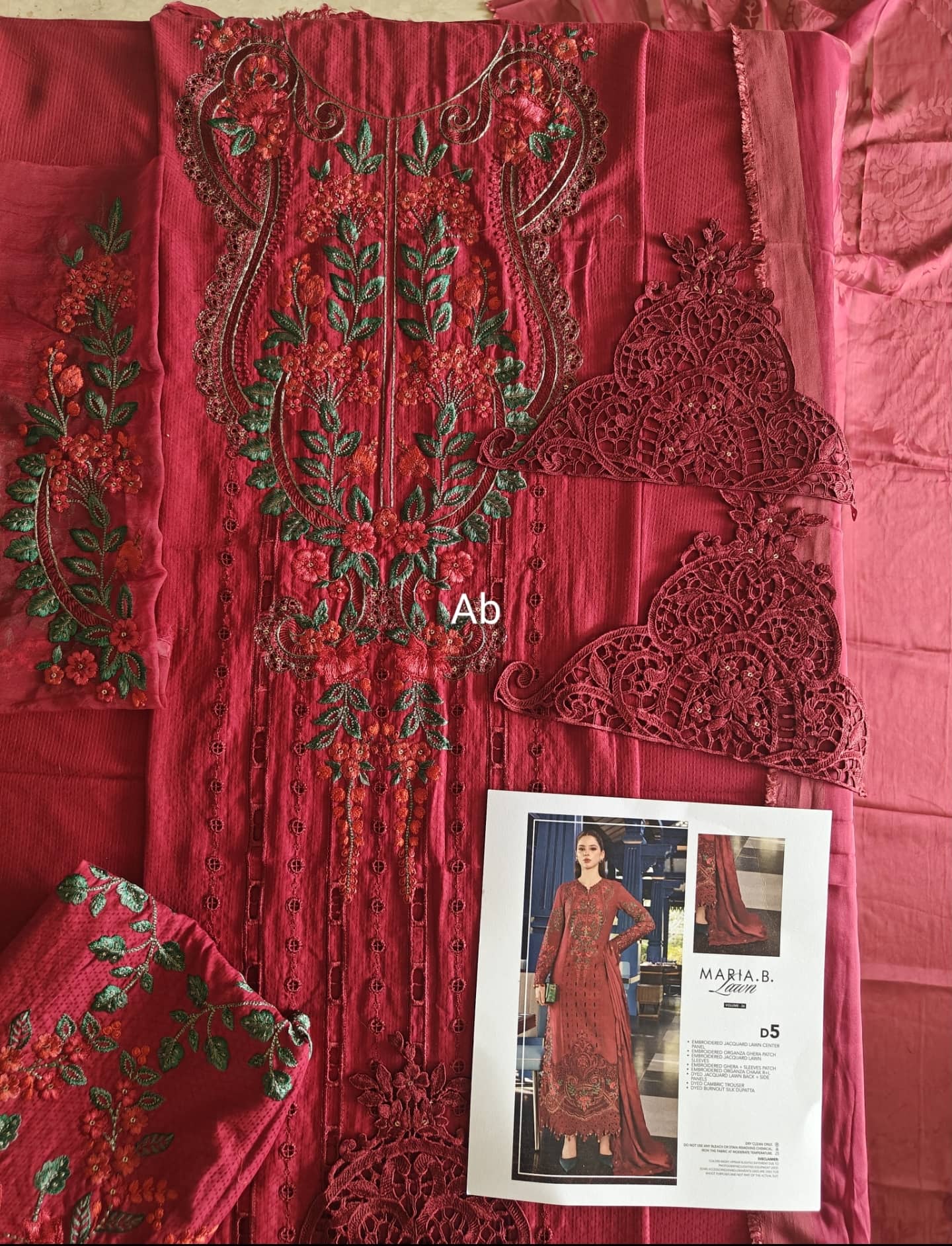 Open Open Pic/Maria B Eid Lawn 26/Vol 2/D-05/Red