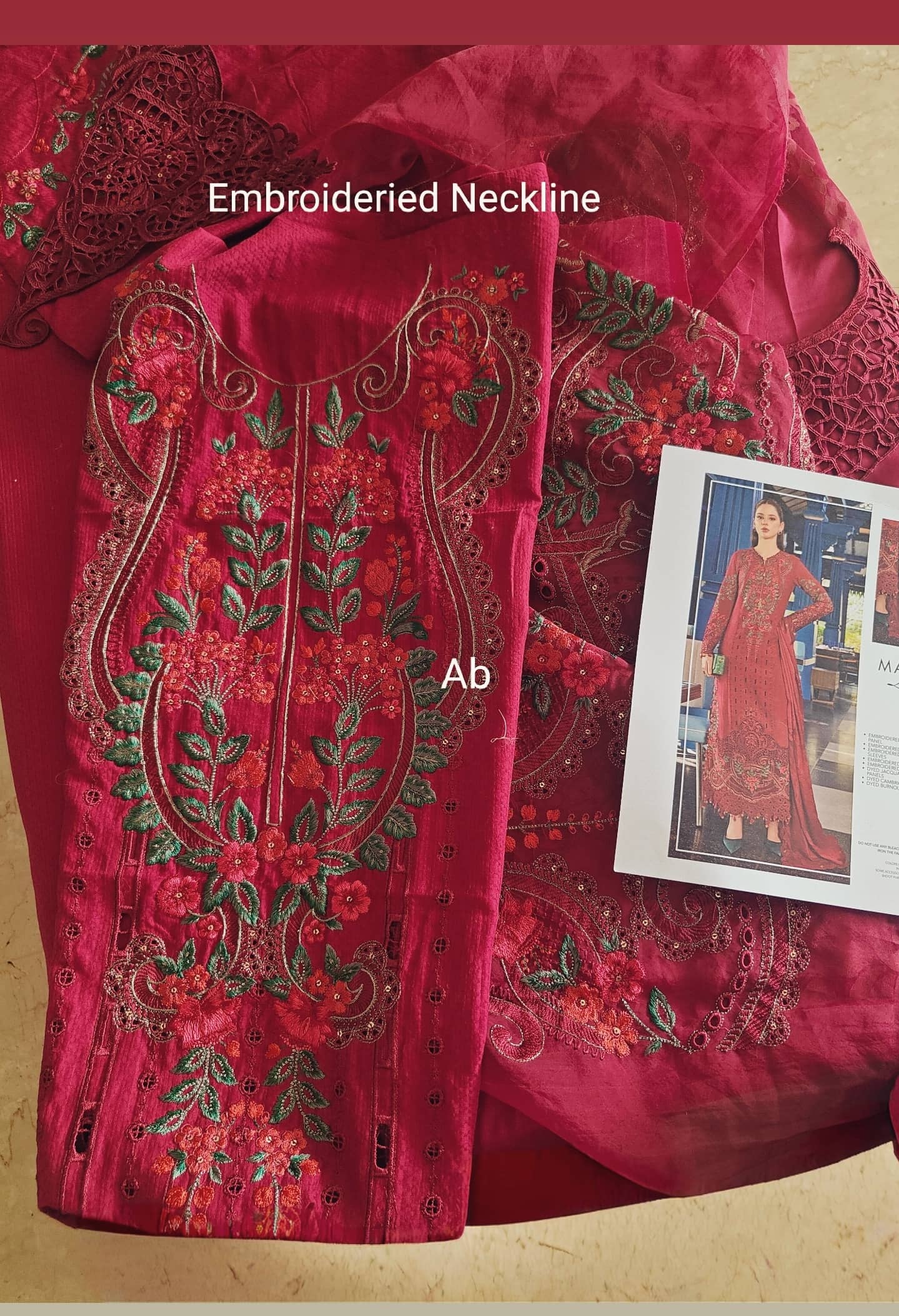 Open Open Pic/Maria B Eid Lawn 26/Vol 2/D-05/Red