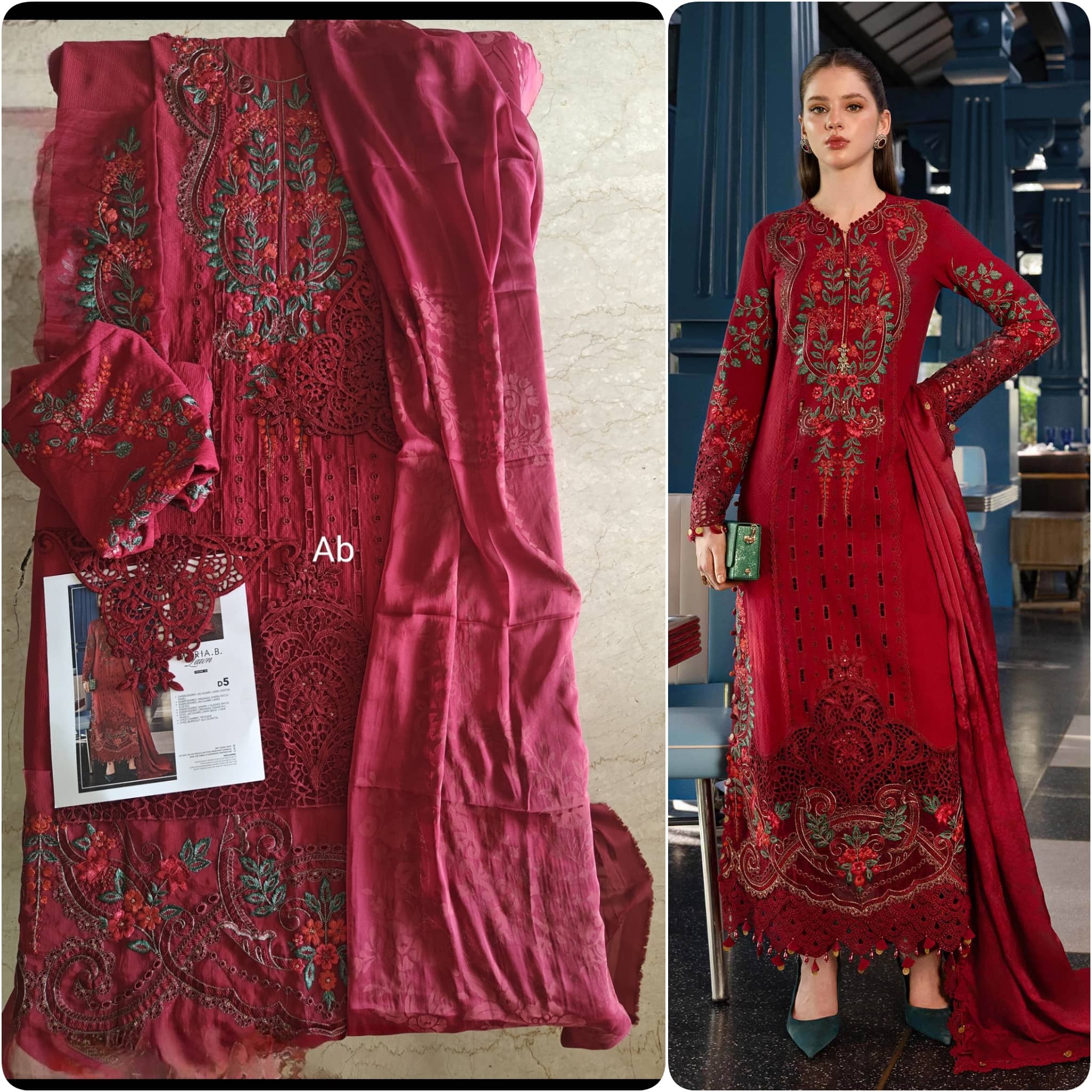 Open Open Pic/Maria B Eid Lawn 26/Vol 2/D-05/Red