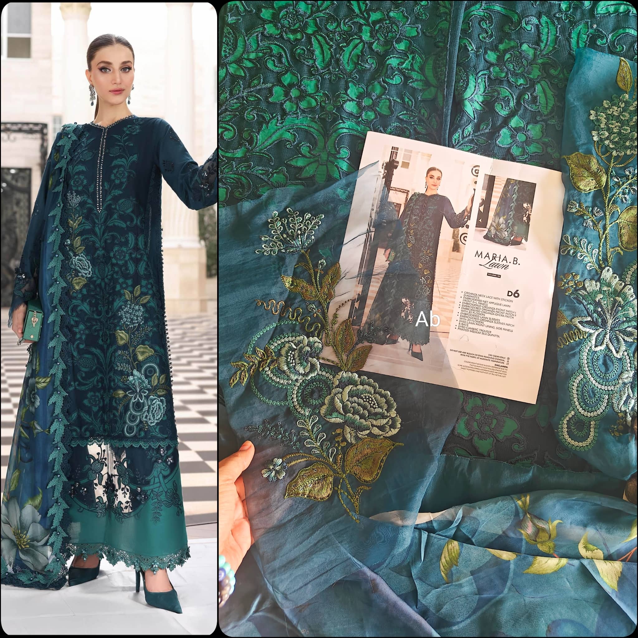 Open Open Pic/Sale‼️Maria B Eid Lawn 26/Vol 2/D-06/Sea Green