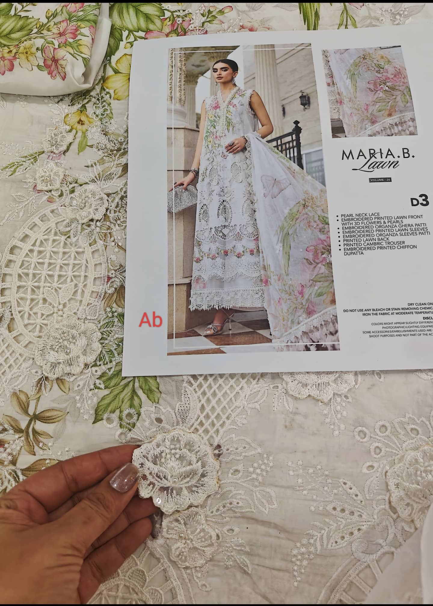 Open Pic/Hot🔥Seller‼️ Maria B Luxury Lawn 26/Vol 2/D-03/Off White