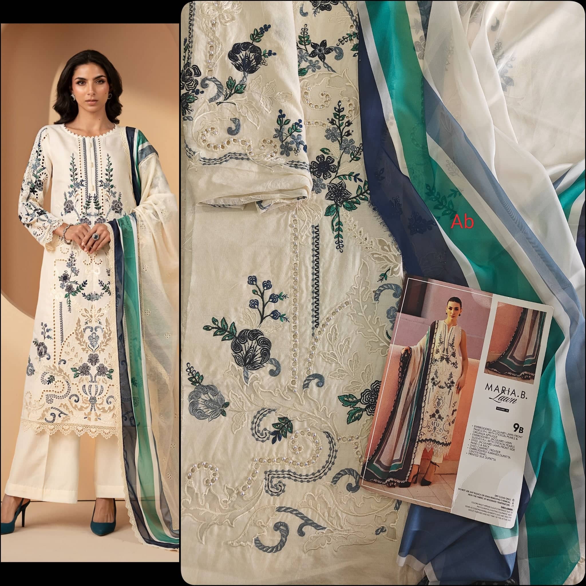 img_maria_b_lawn_awwal_boutique