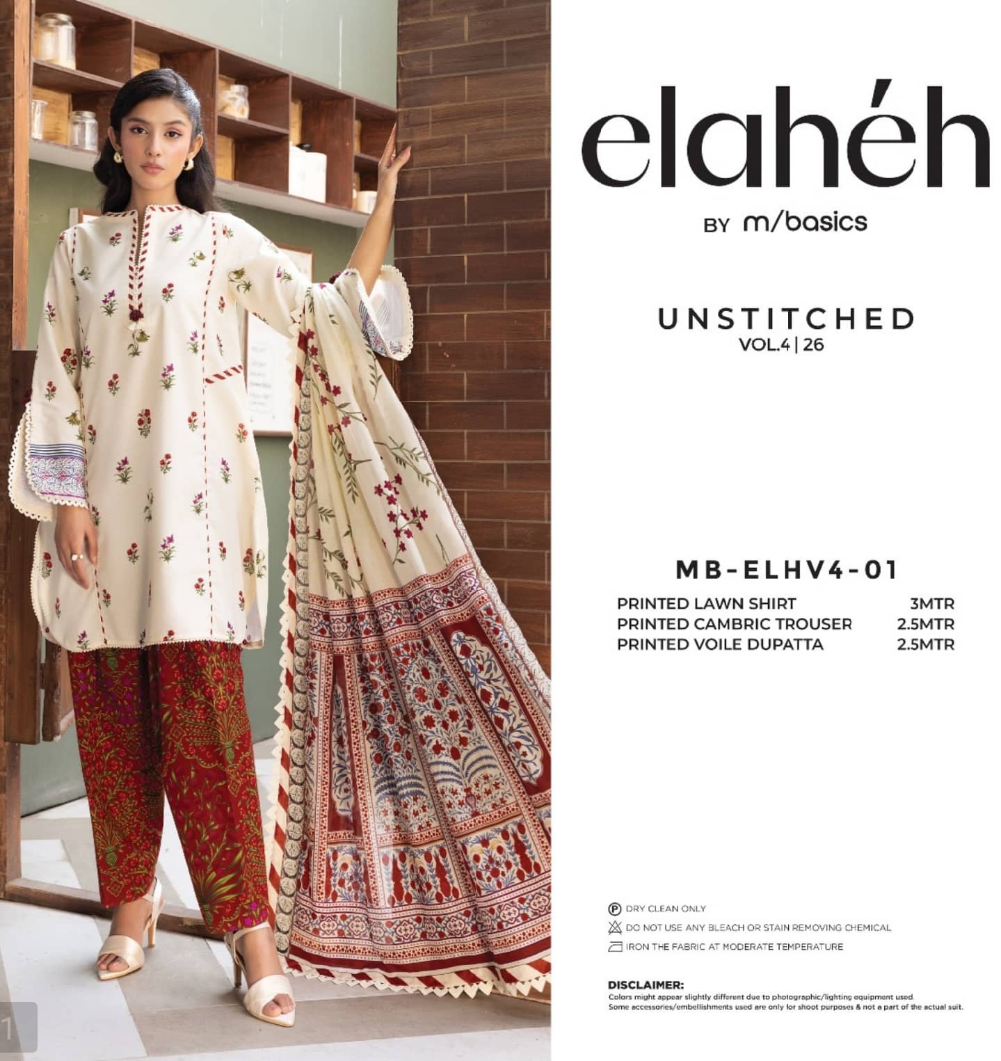 Restocked/Maria B M Basics Elaheh/D 01