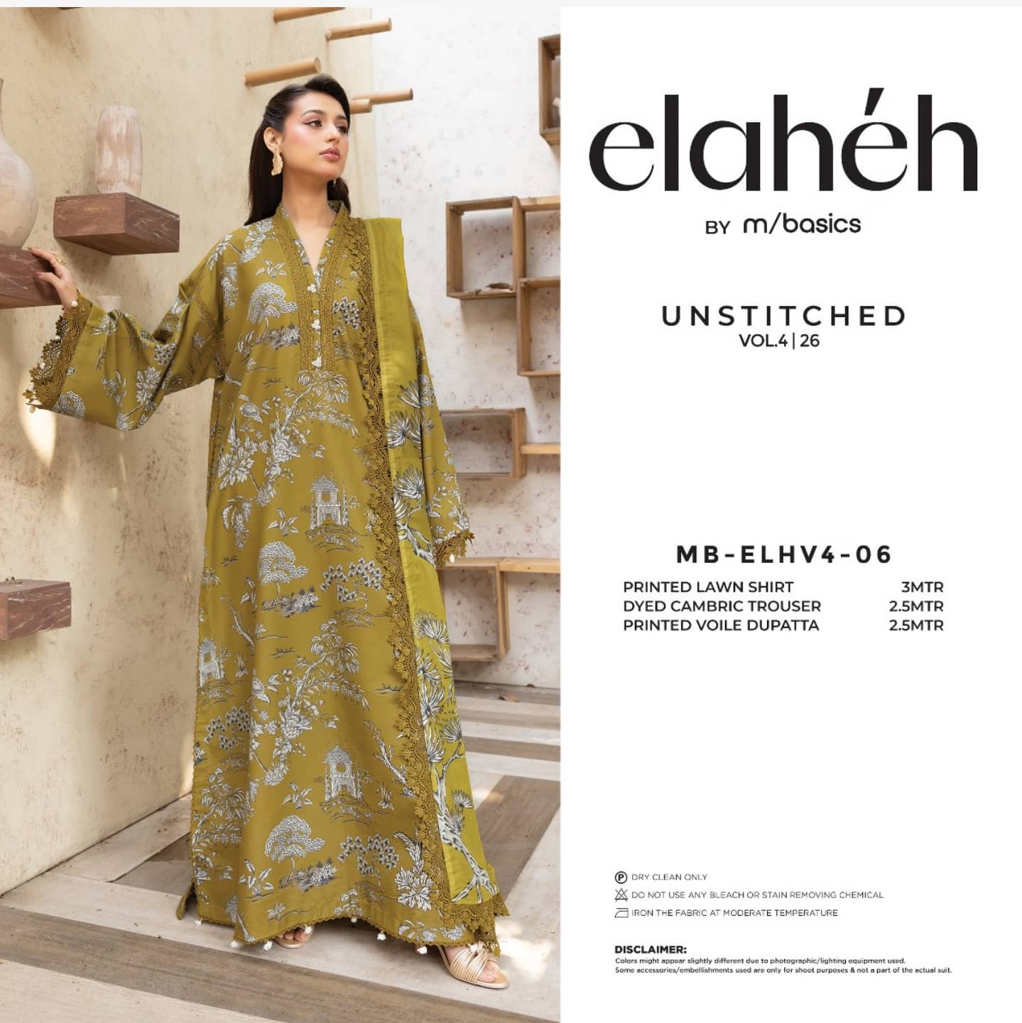 img_maria_b_m_basics_awwal_boutique