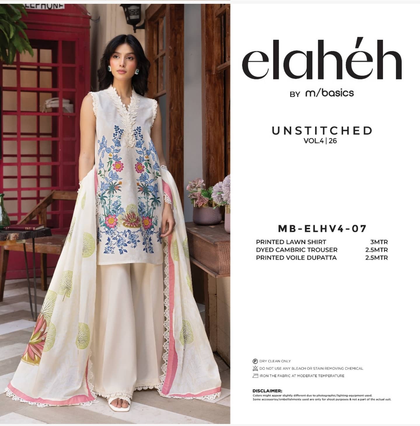 Maria B M Basics Elaheh/D 07