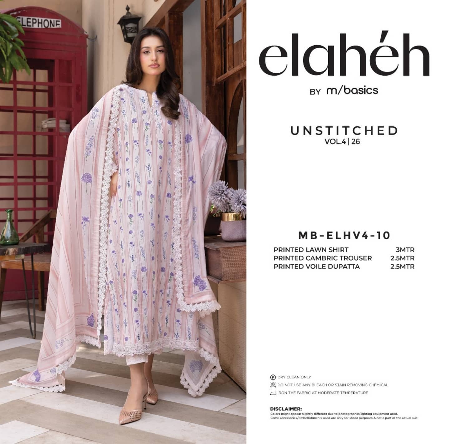 Restocked/Maria B M Basics Elaheh/D10