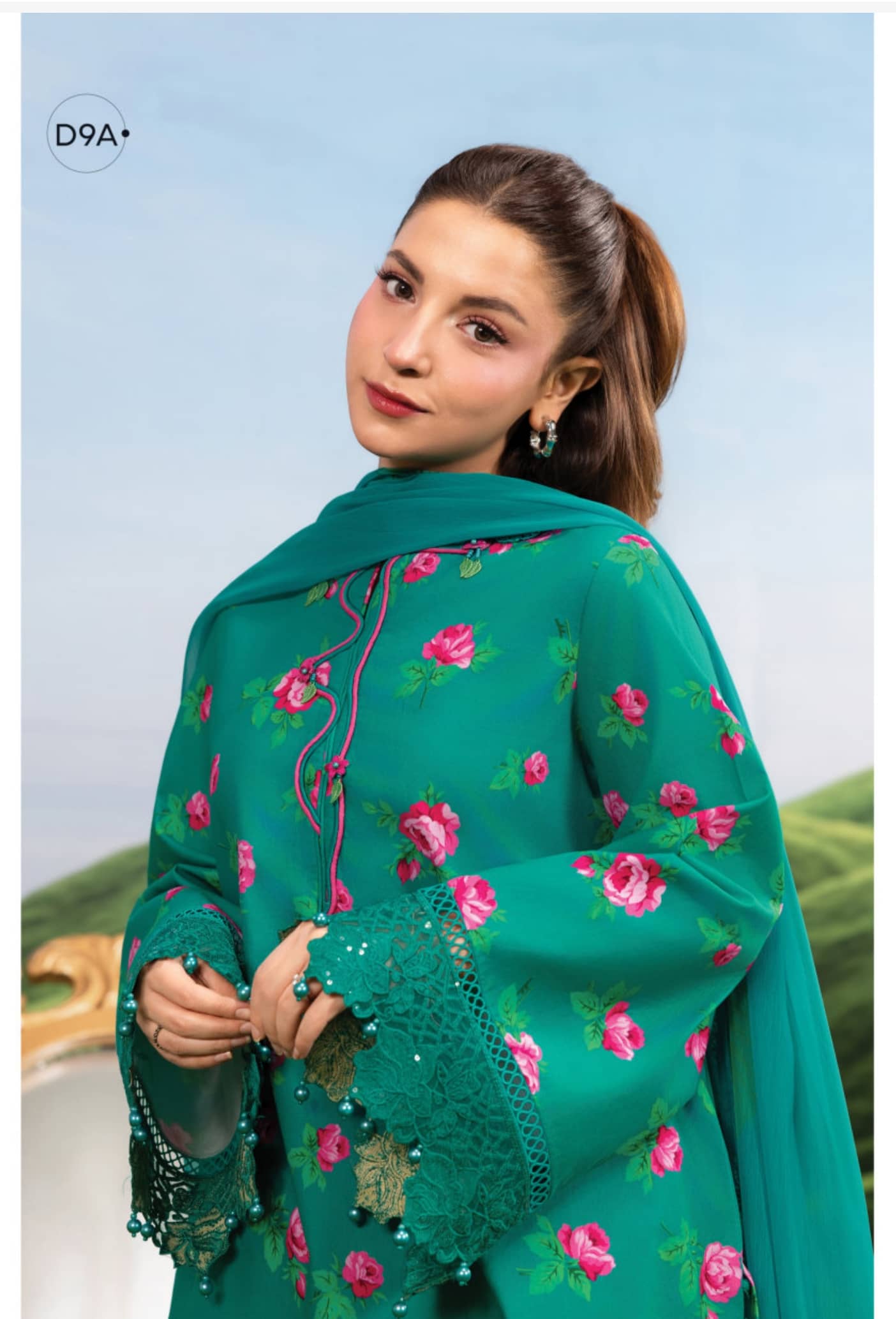 Maria B M Basics Dreamscape/9A