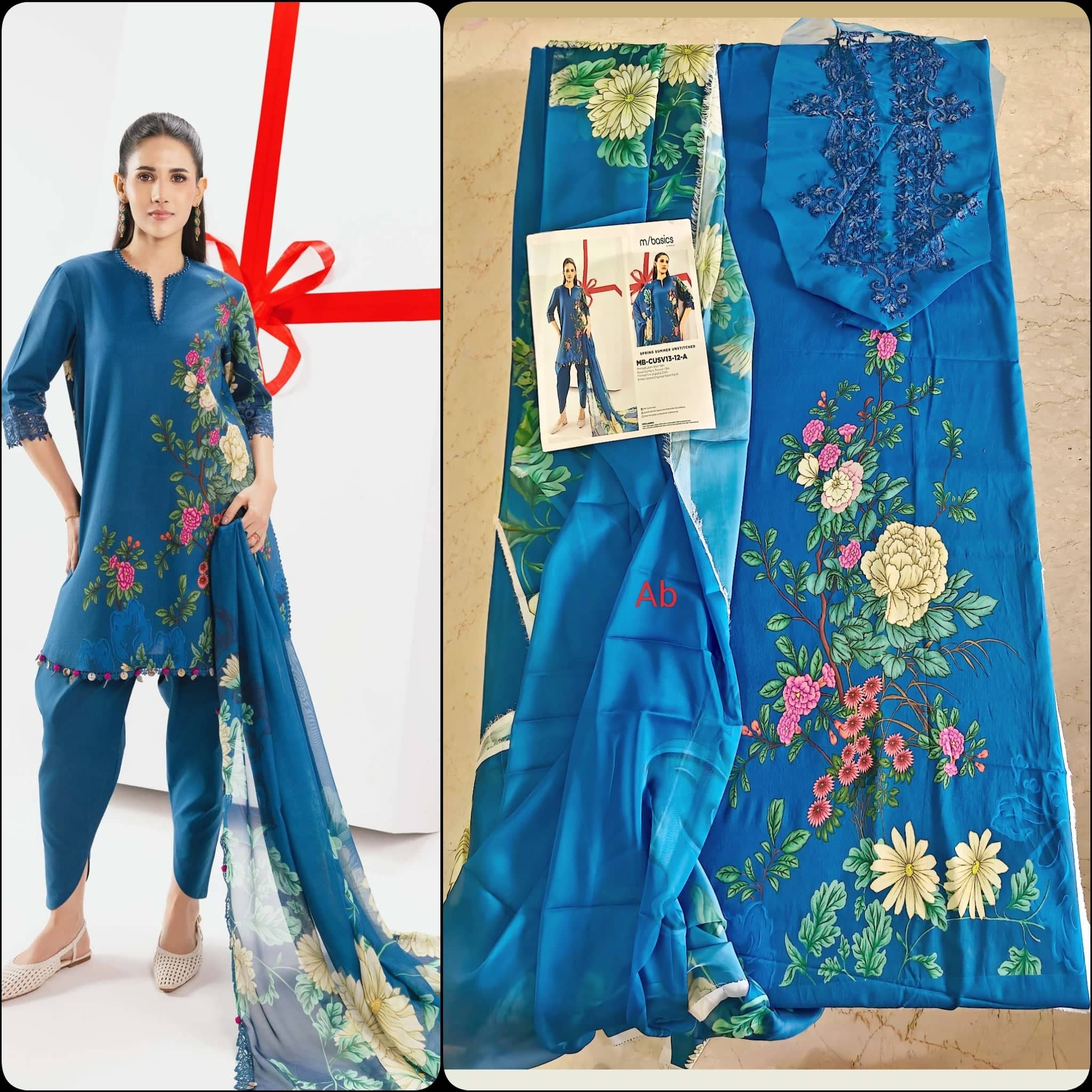 img_maria_b_m_basic_lawn_awwal_boutique