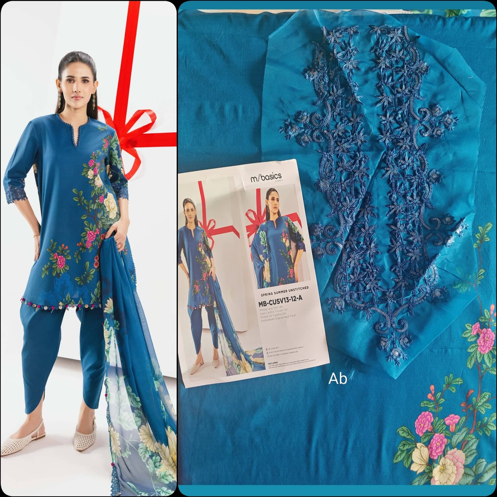 Open Pic/Maria B M Basics 26/12 A