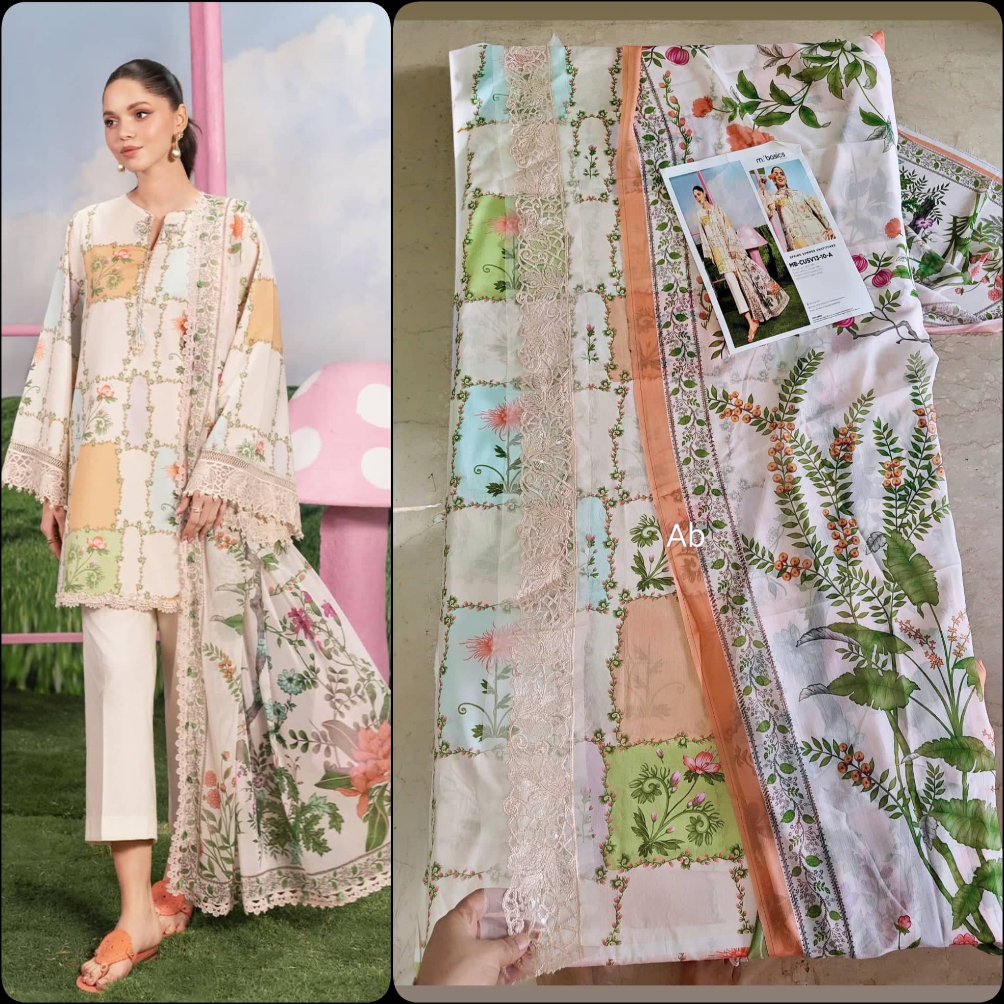 Open Pic/Maria B M Basics 26/10 A