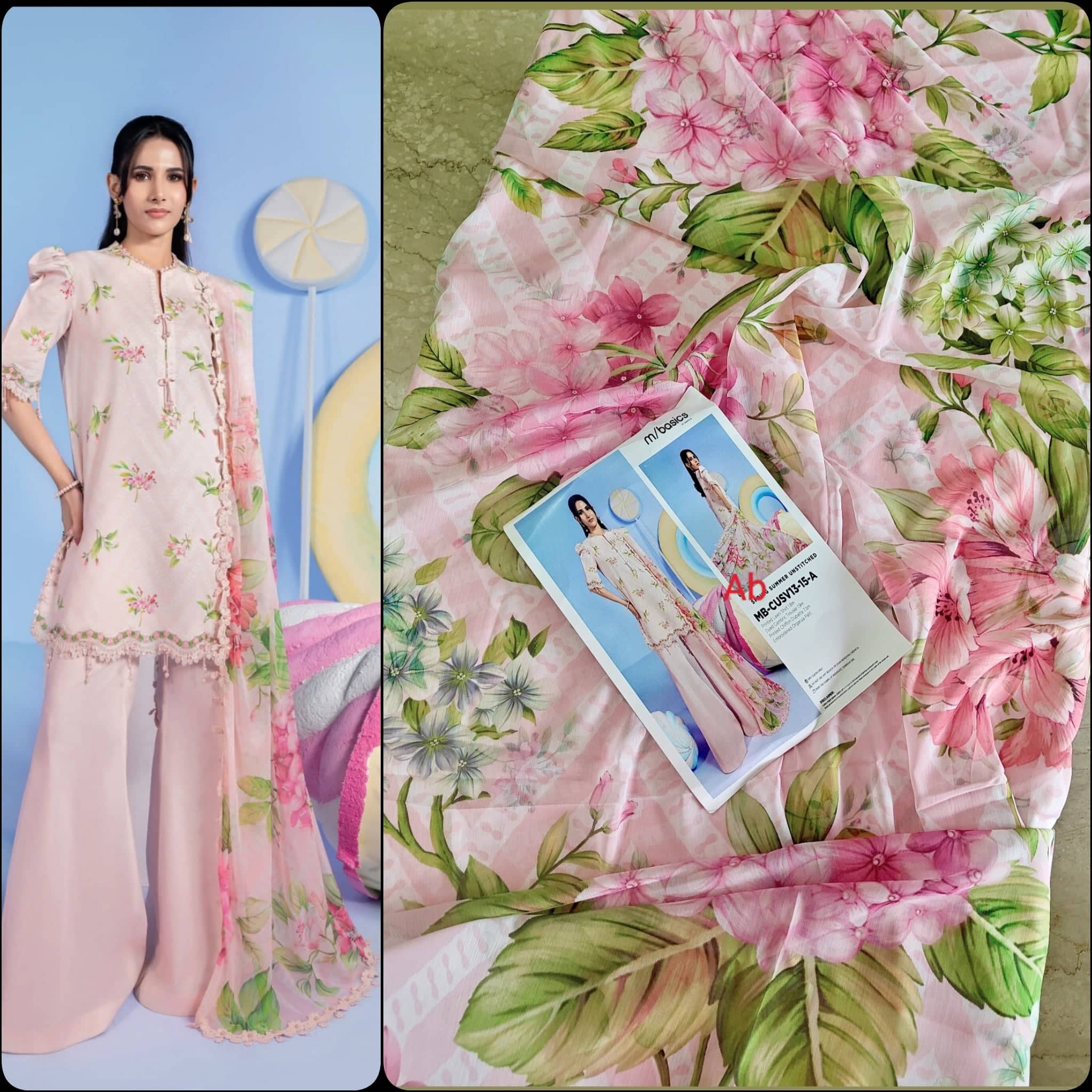 img_maria_b_m_basic_lawn_awwal_boutique