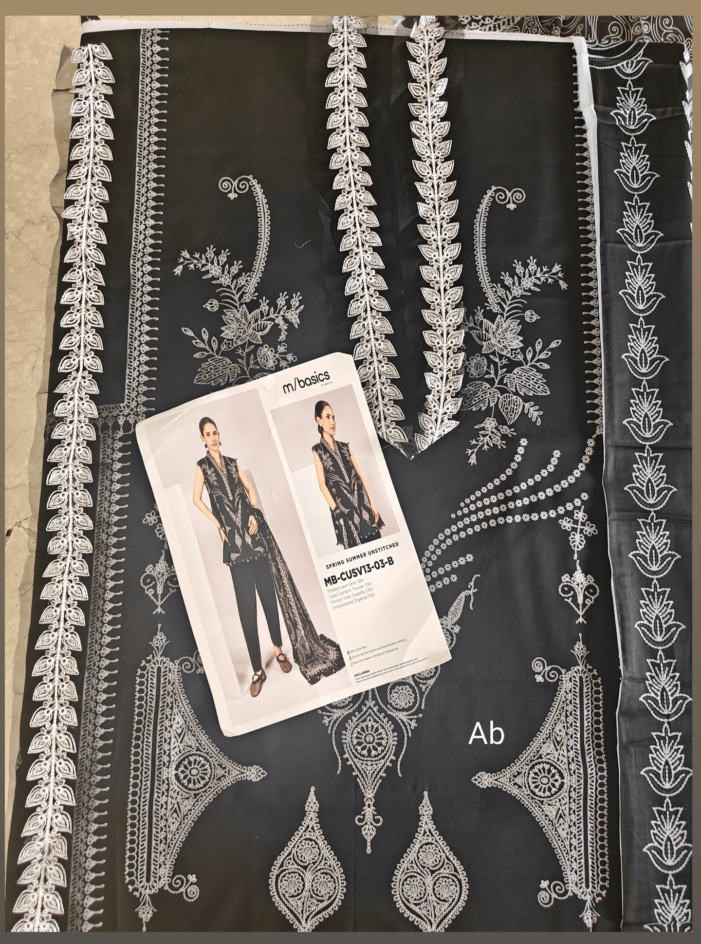 Open Pic/Maria B M Basics 26/3B