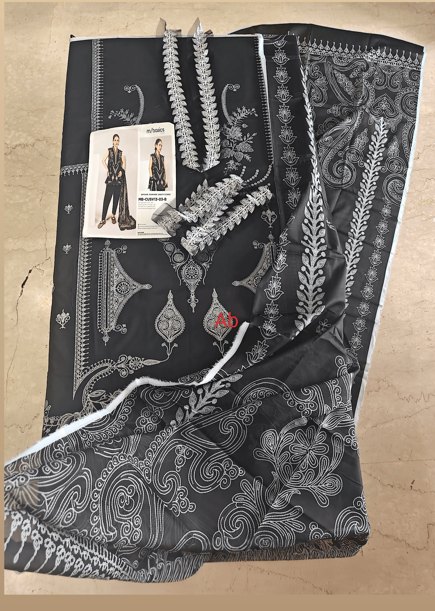 Open Pic/Maria B M Basics 26/3B