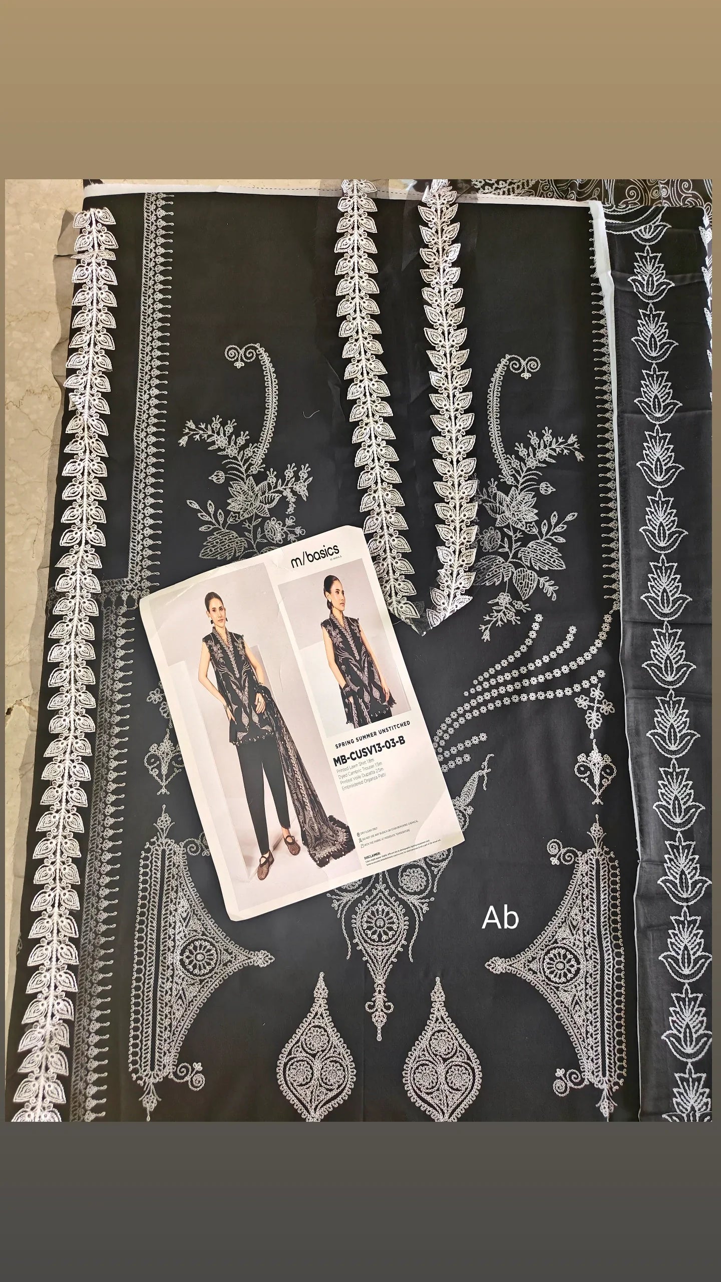 Open Pic/Maria B M Basics 26/3B