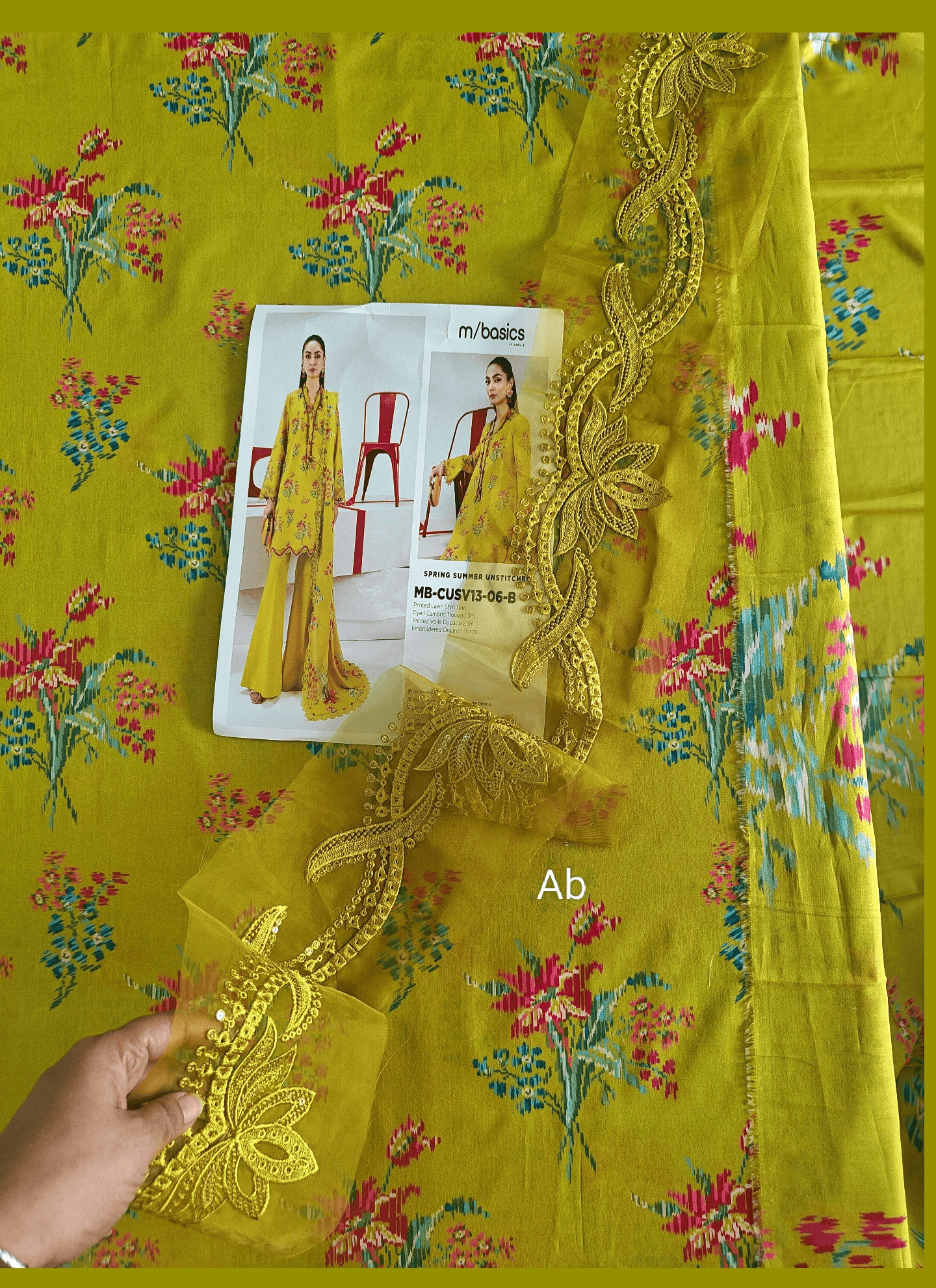 img_maria_b_m_basic_lawn_awwal_boutique