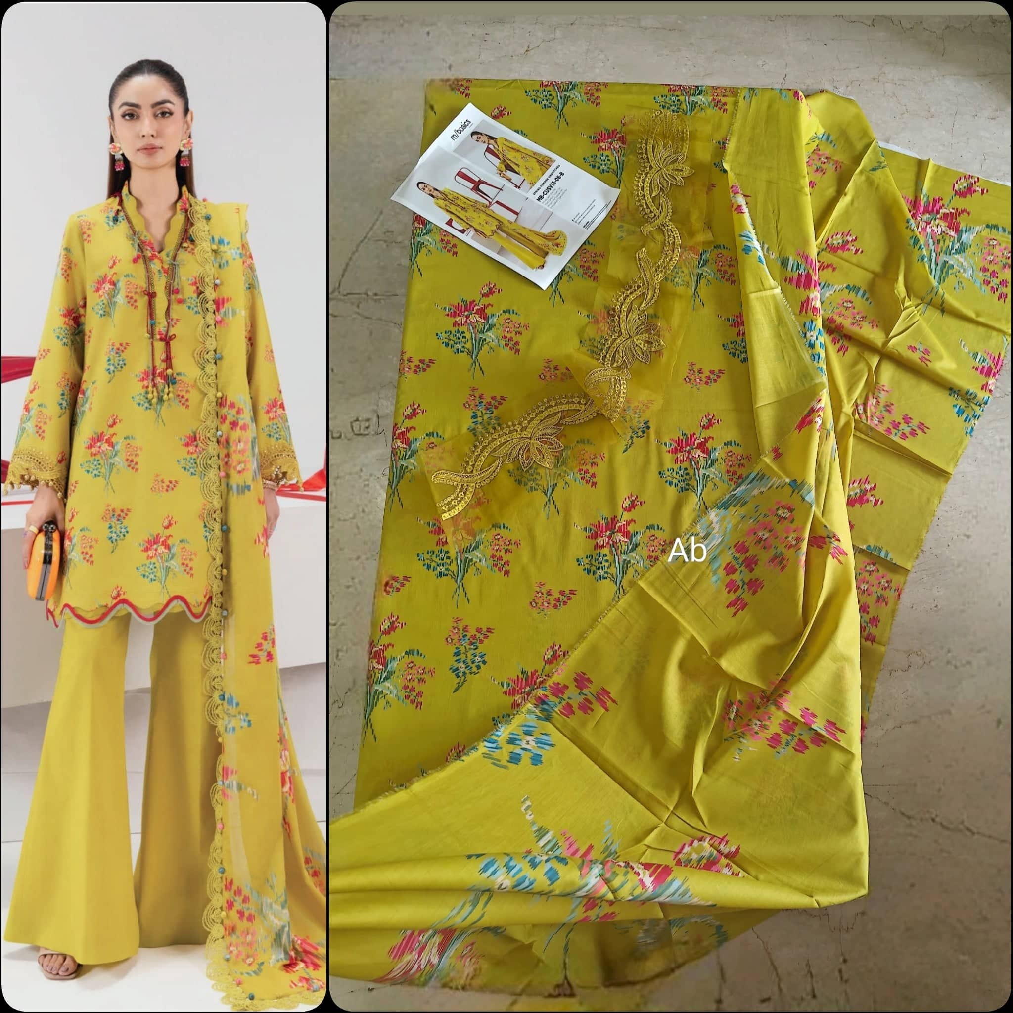 img_maria_b_m_basic_lawn_awwal_boutique