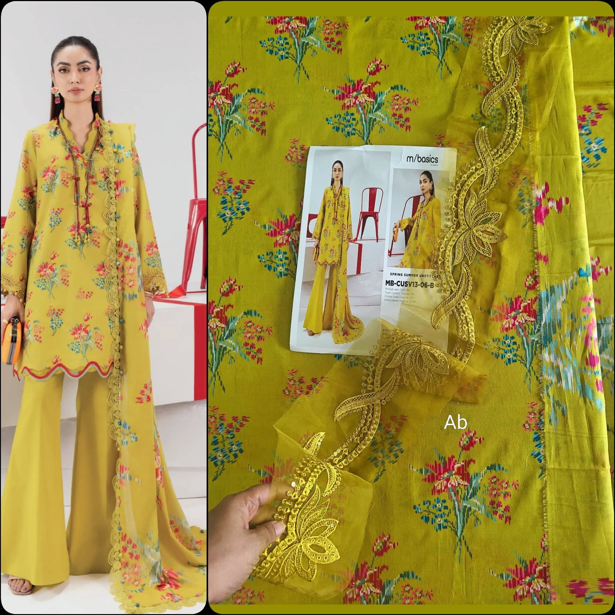 img_maria_b_m_basic_lawn_awwal_boutique