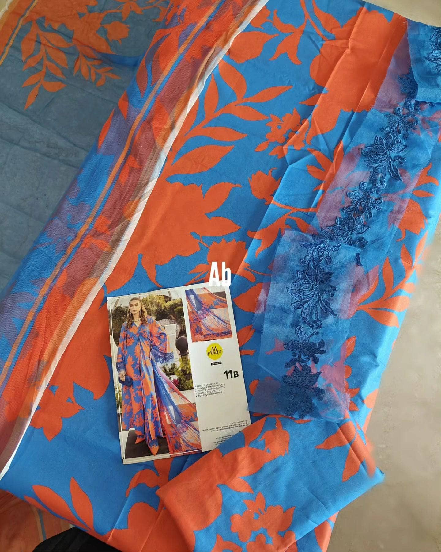 img_maria_b_m_prints24_awwal_boutique