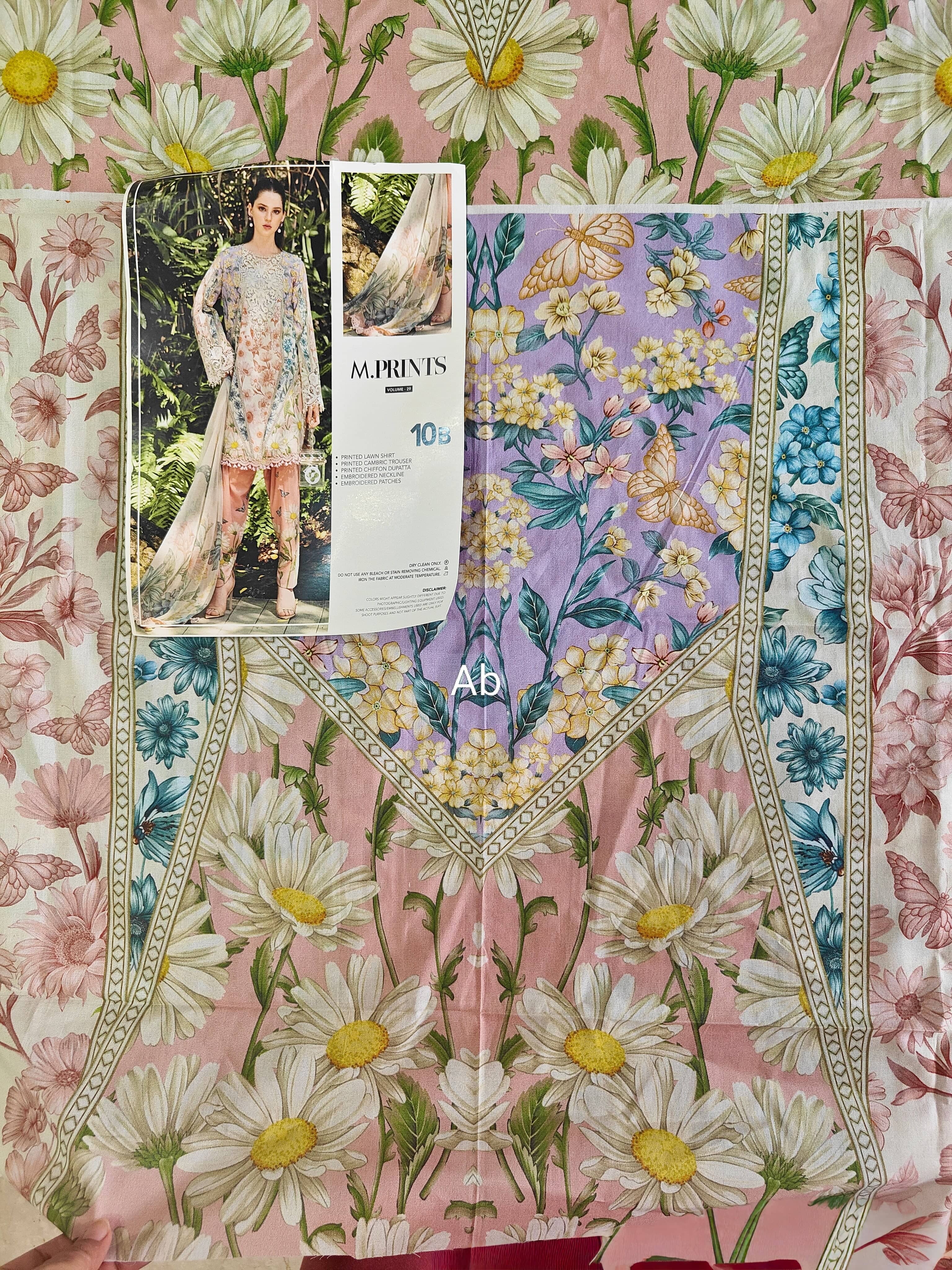 img_maria_b_m_print_awwal_boutique