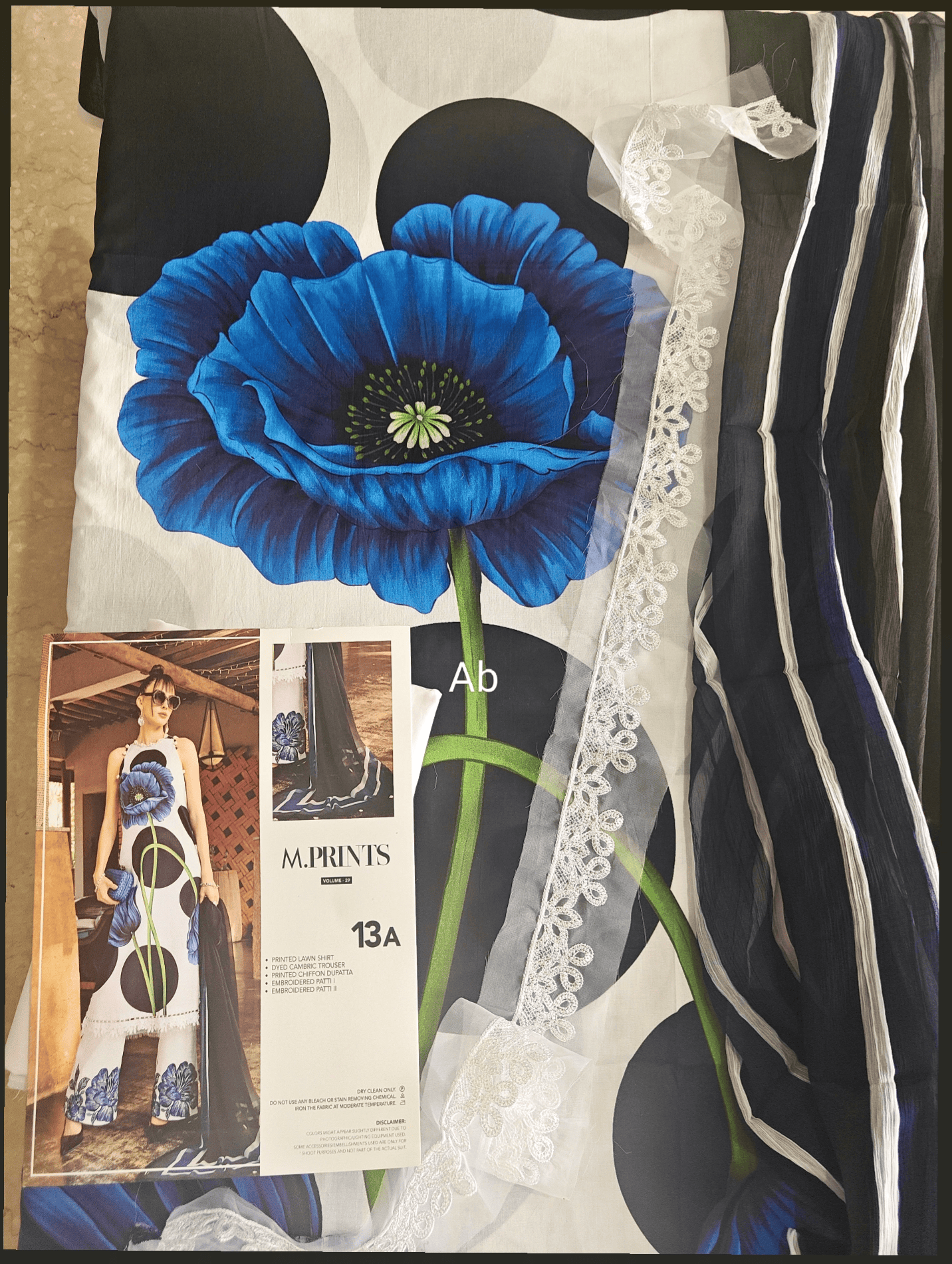 Open Pic/Maria B M Prints 26/Safari Scape/13A/White/Chiffon Dupatta