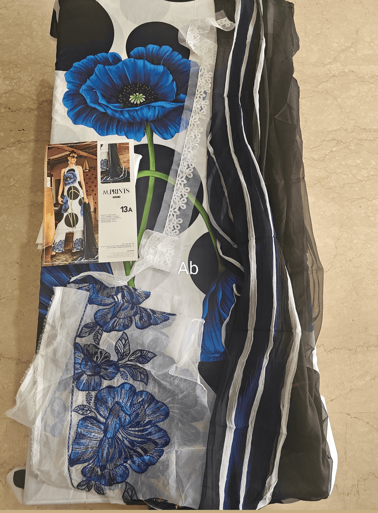 Open Pic/Maria B M Prints 26/Safari Scape/13A/White/Chiffon Dupatta