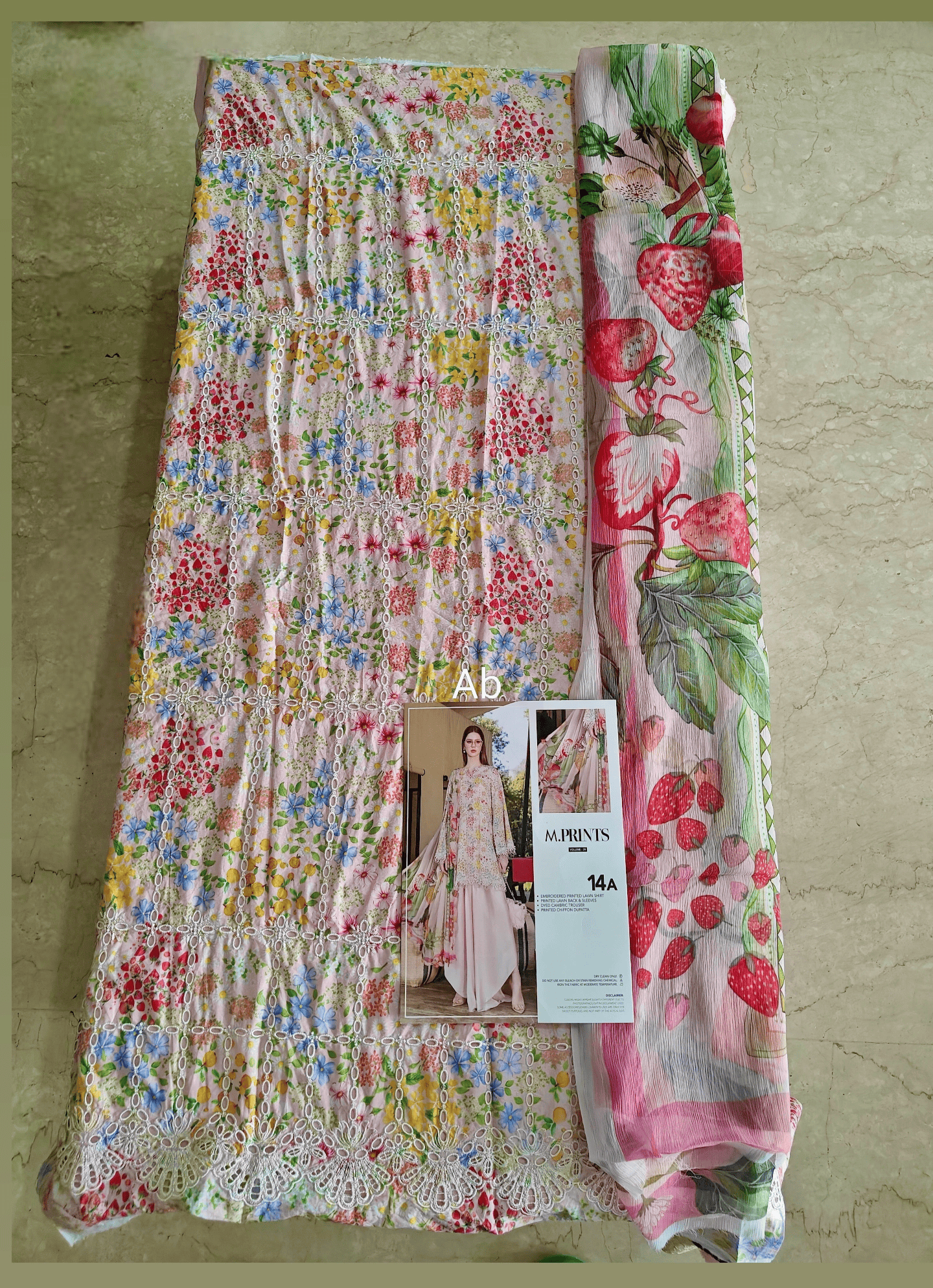 img_maria_b_m_primts_26_awwal_boutique