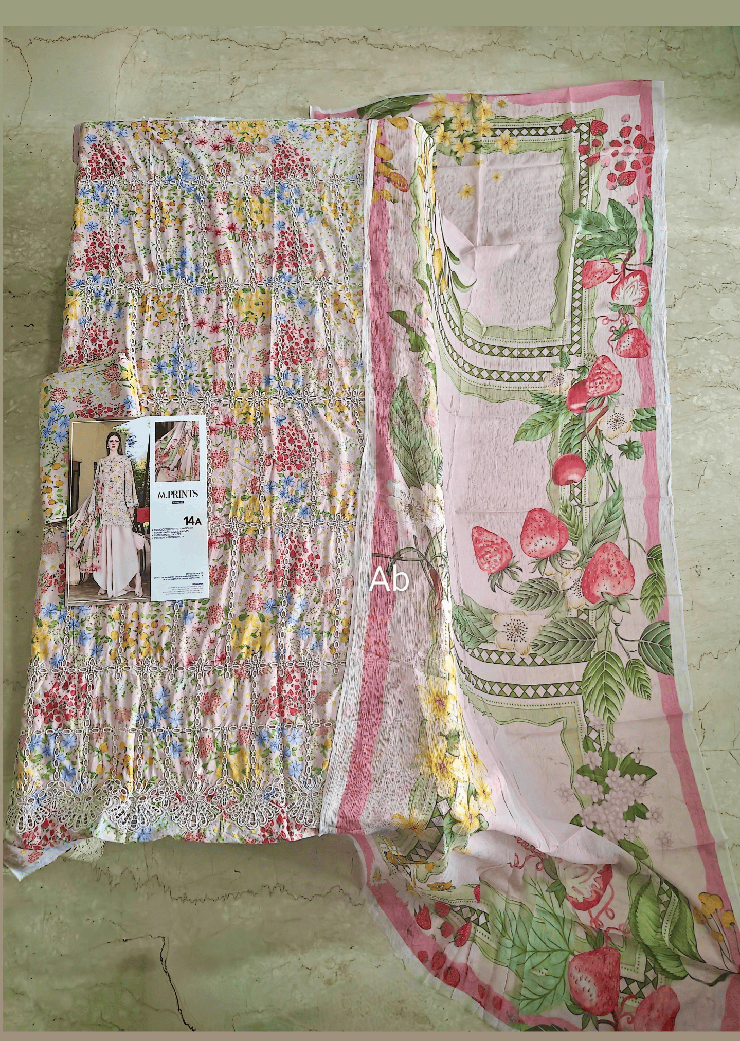 img_maria_b_m_primts_26_awwal_boutique